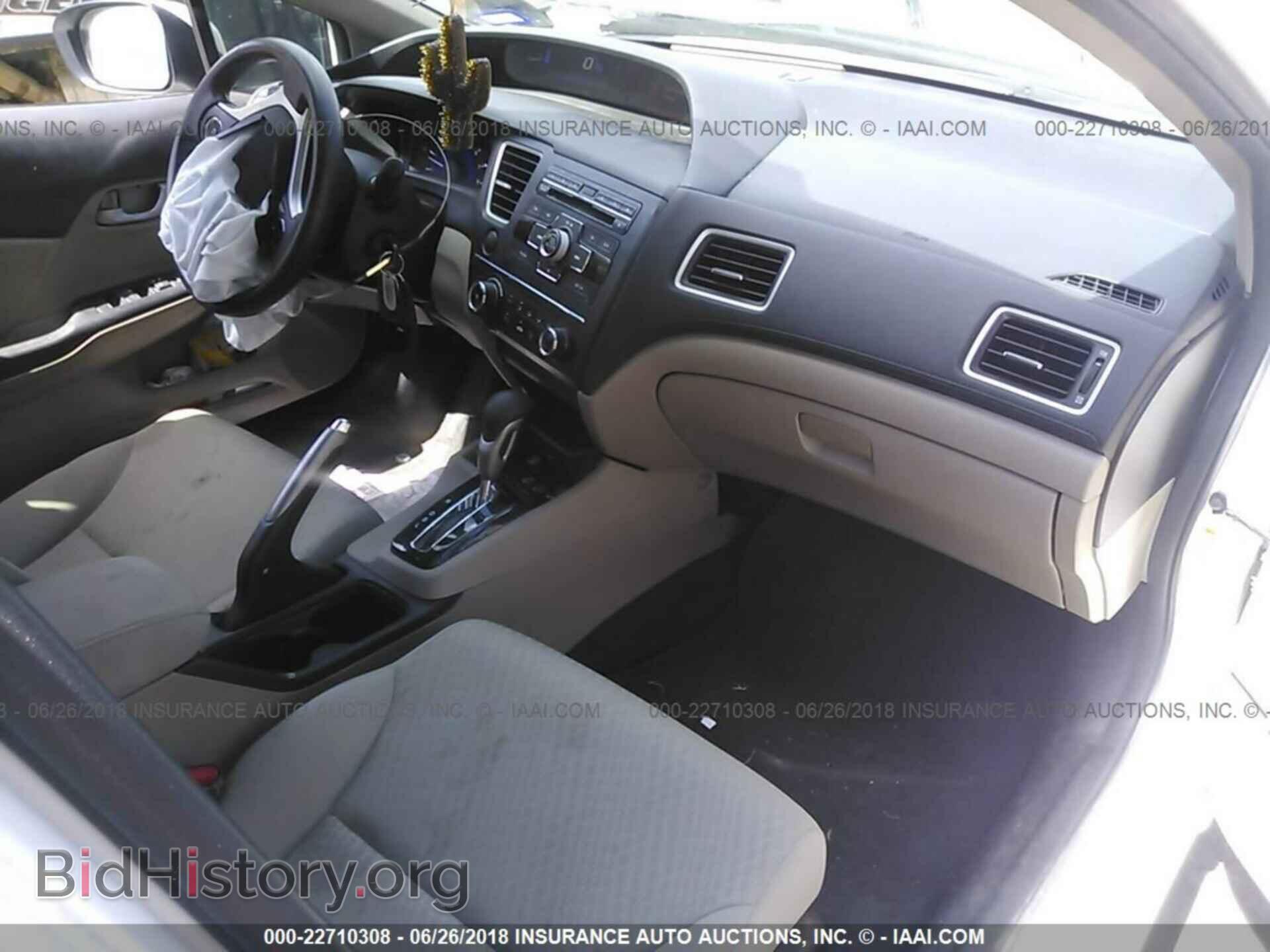 2014 Honda Civic - VIN: 19XFB2F5XEE034772 - Фото 5