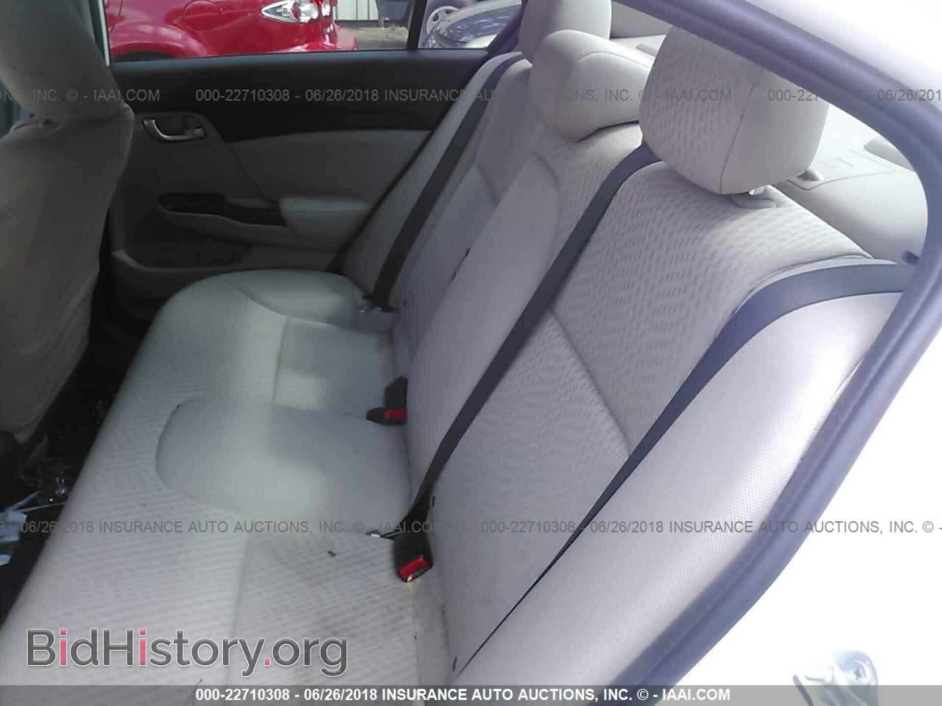 2014 Honda Civic - VIN: 19XFB2F5XEE034772 - Фото 8