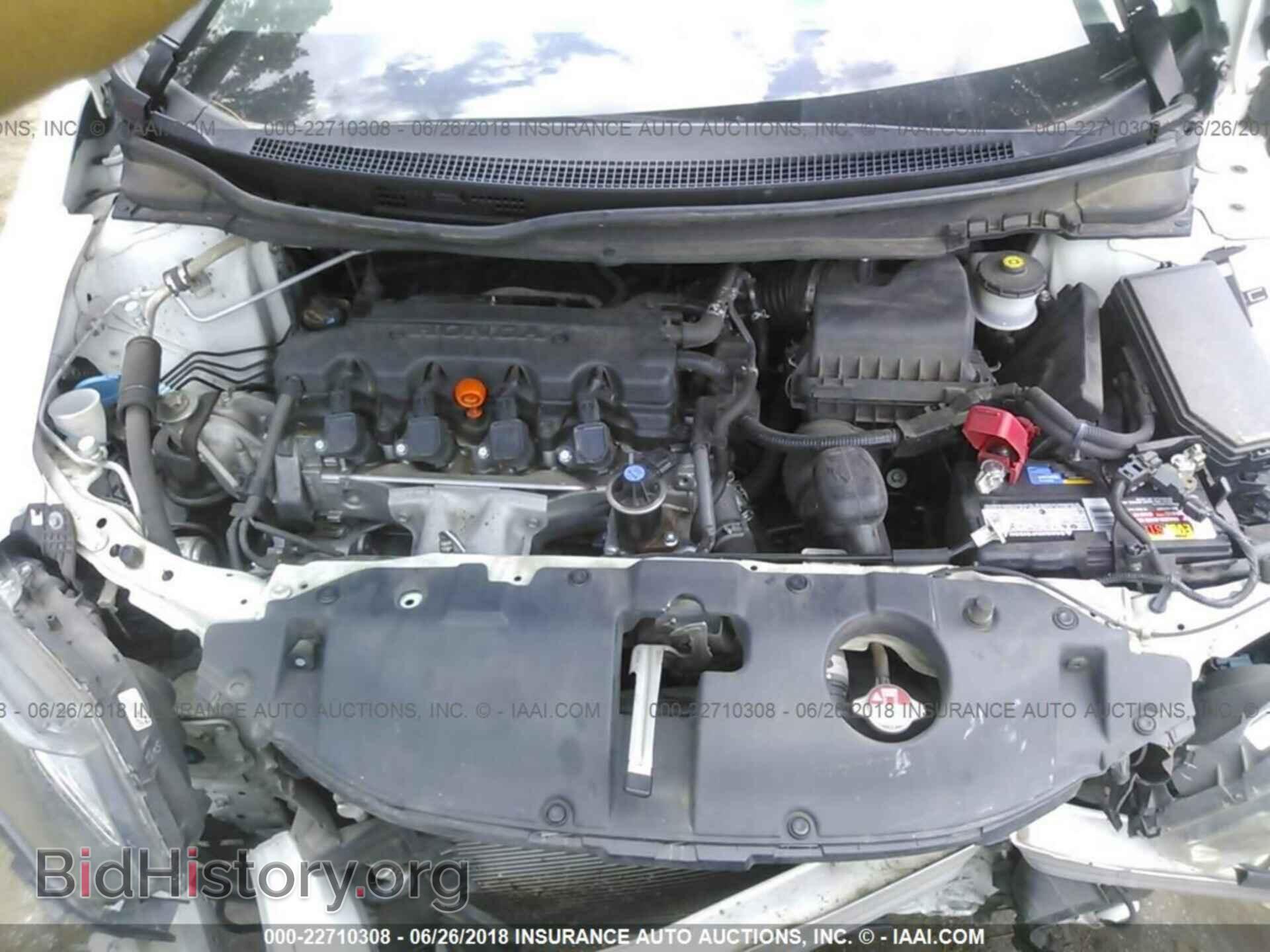 2014 Honda Civic - VIN: 19XFB2F5XEE034772 - Фото 10