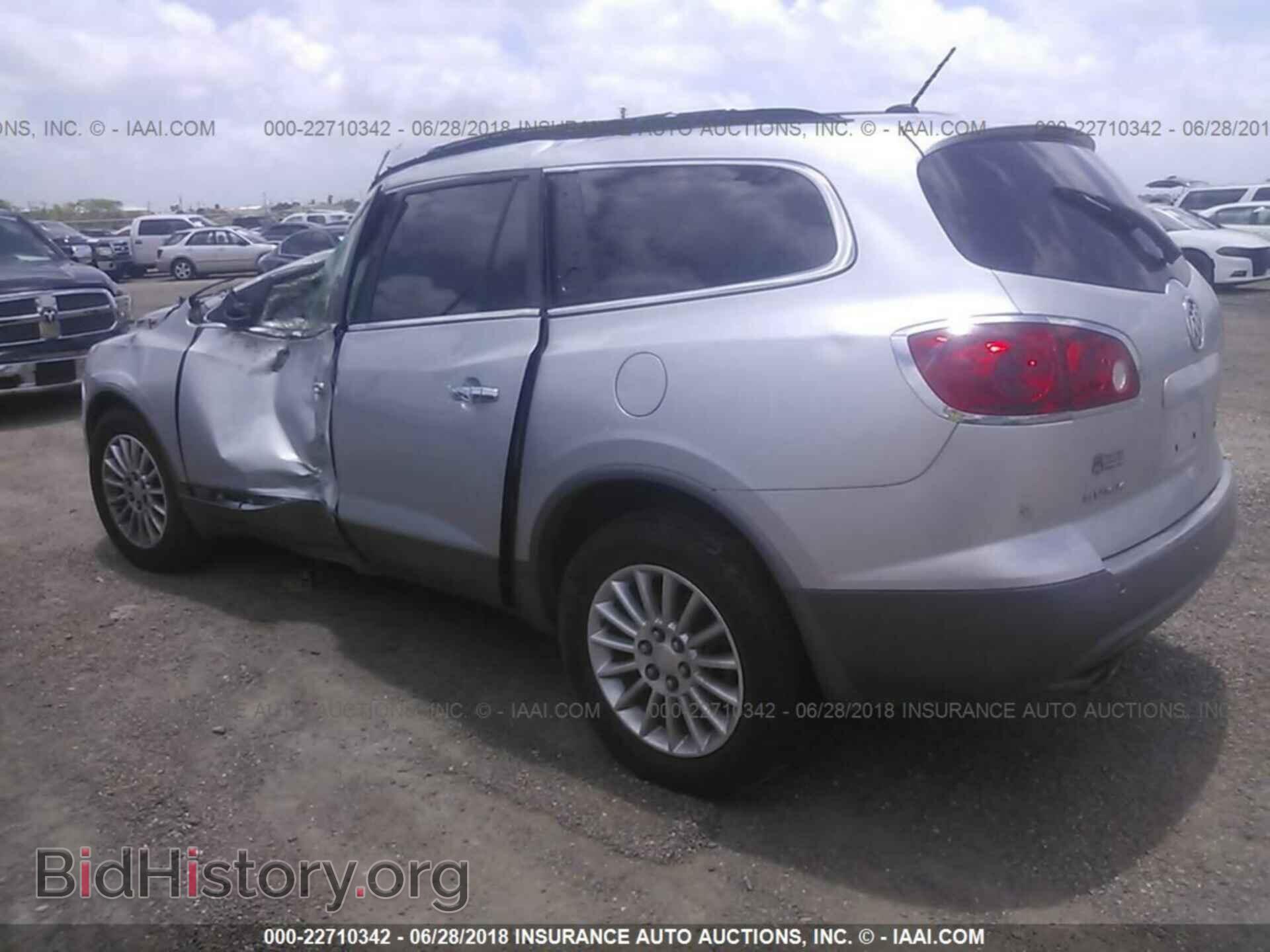 2011 Buick Enclave - VIN: 5GAKRBED6BJ397072 - Фото 3