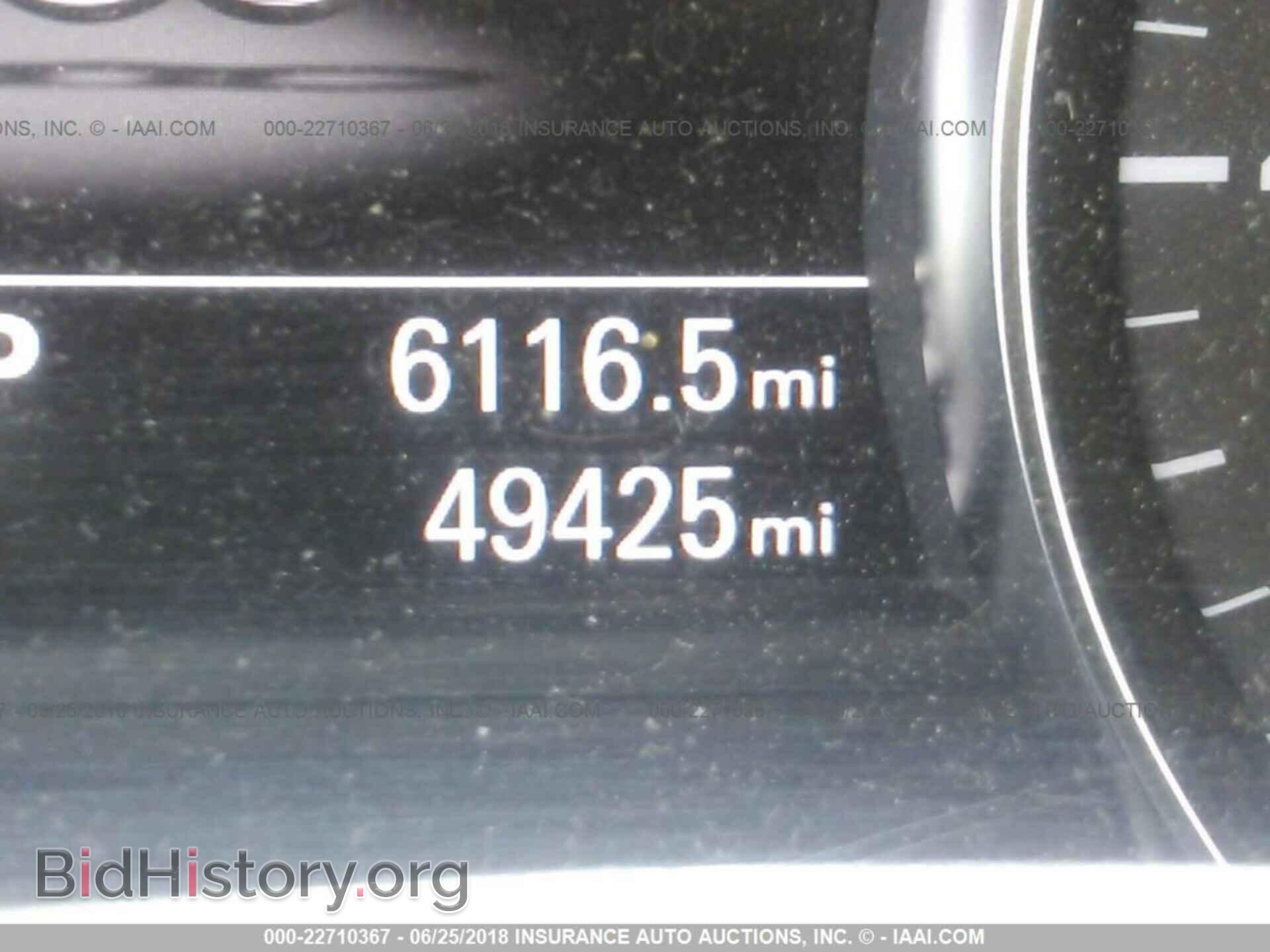 2014 Audi A8 - VIN: WAUR2AFDXEN003223 - Фото 7
