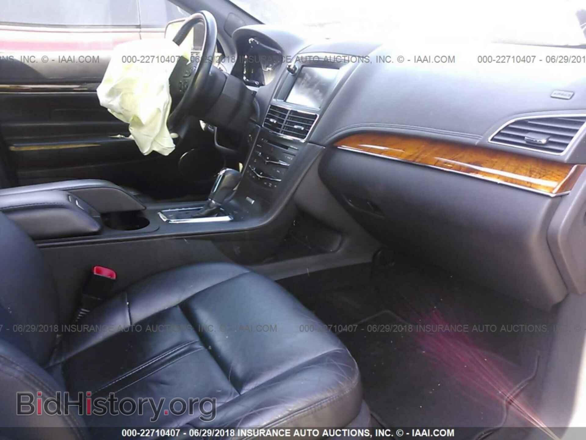 2013 Lincoln Mkt - VIN: 2LMHJ5NK8DBL54263 - Фото 5