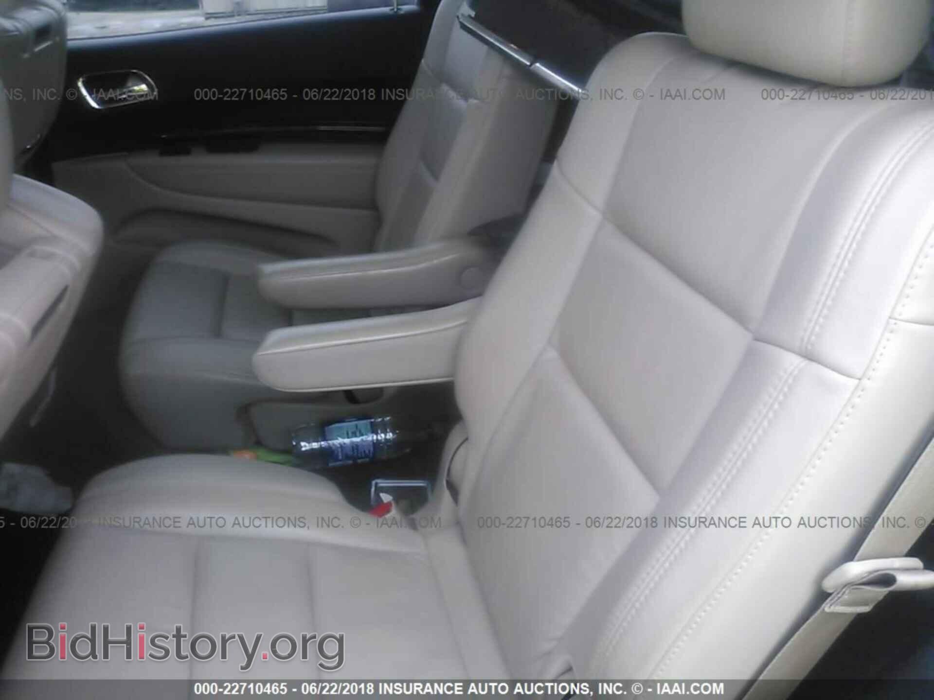 2014 Dodge Durango - VIN: 1C4RDJDG1EC520870 - Photo 8