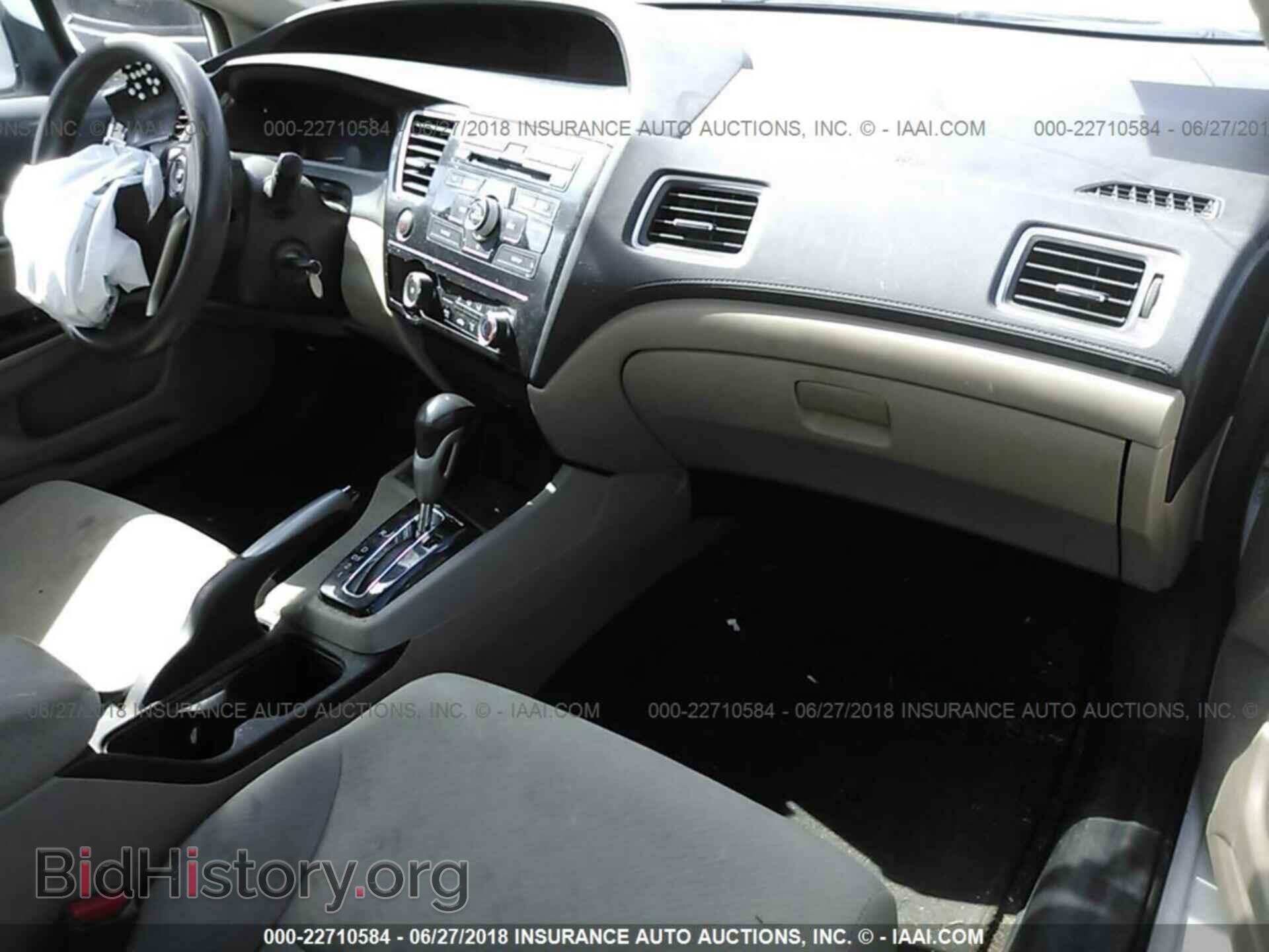 2013 Honda Civic - VIN: 2HGFB2F50DH546707 - Фото 5