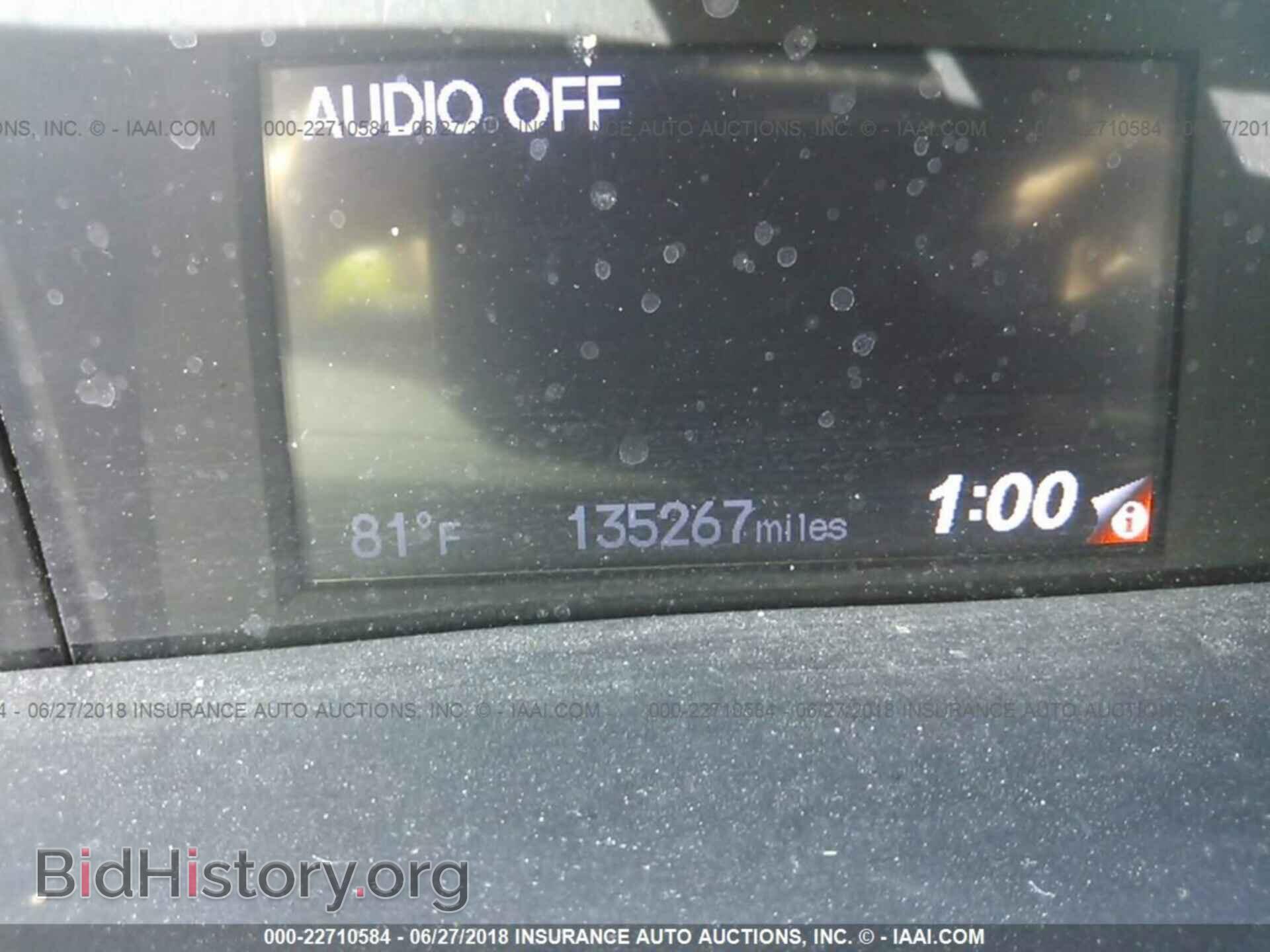 2013 Honda Civic - VIN: 2HGFB2F50DH546707 - Фото 7