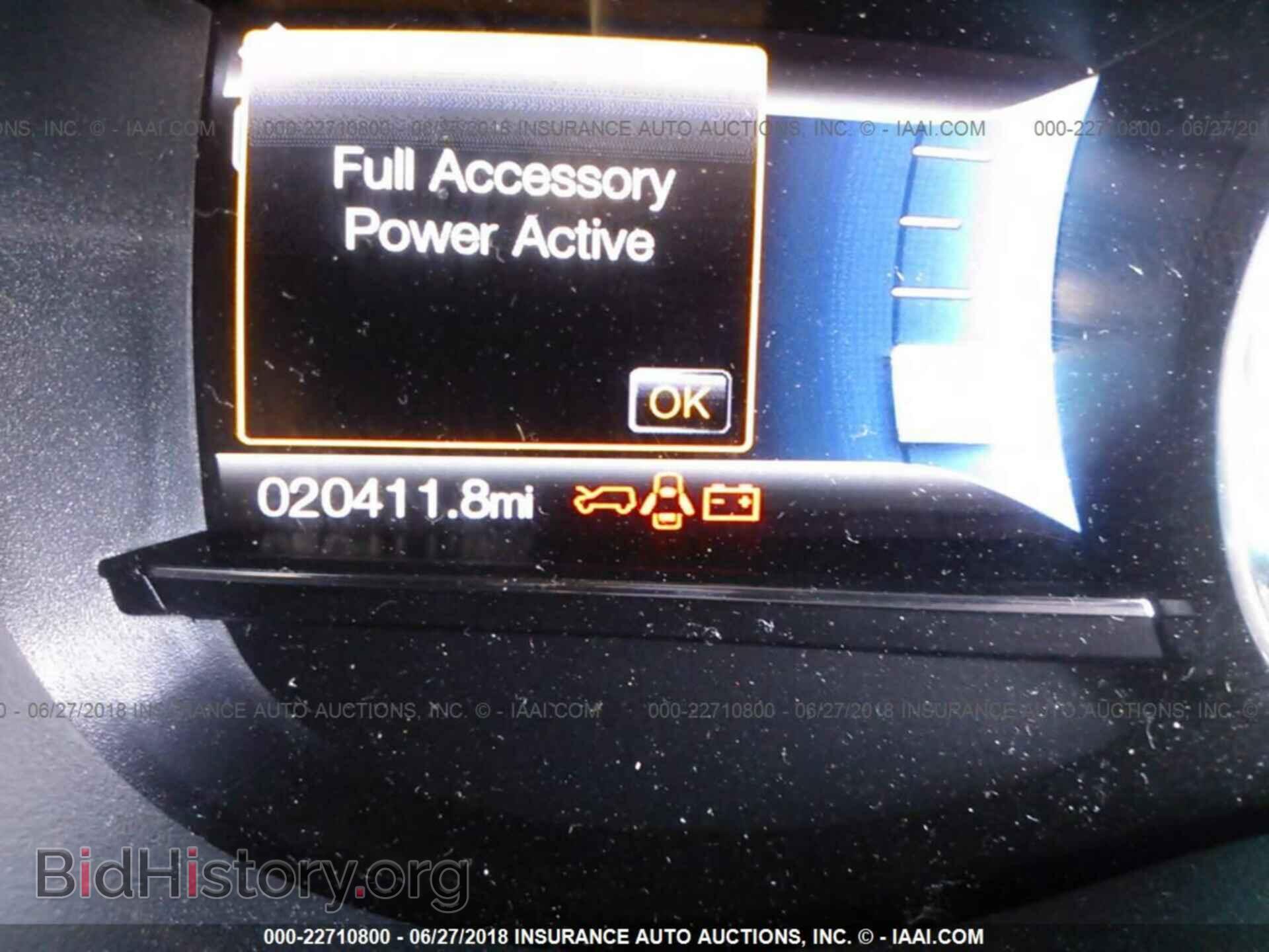 2017 Ford Explorer - VIN: 1FM5K7F86HGC33532 - Photo 7