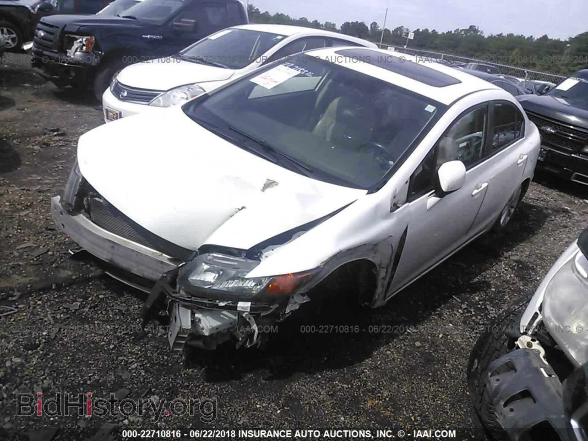 2012 Honda Civic - VIN: 2HGFB2F94CH532259 - Фото 2