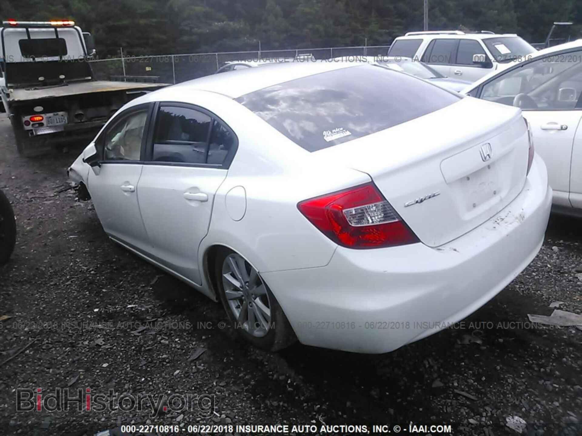 2012 Honda Civic - VIN: 2HGFB2F94CH532259 - Фото 3
