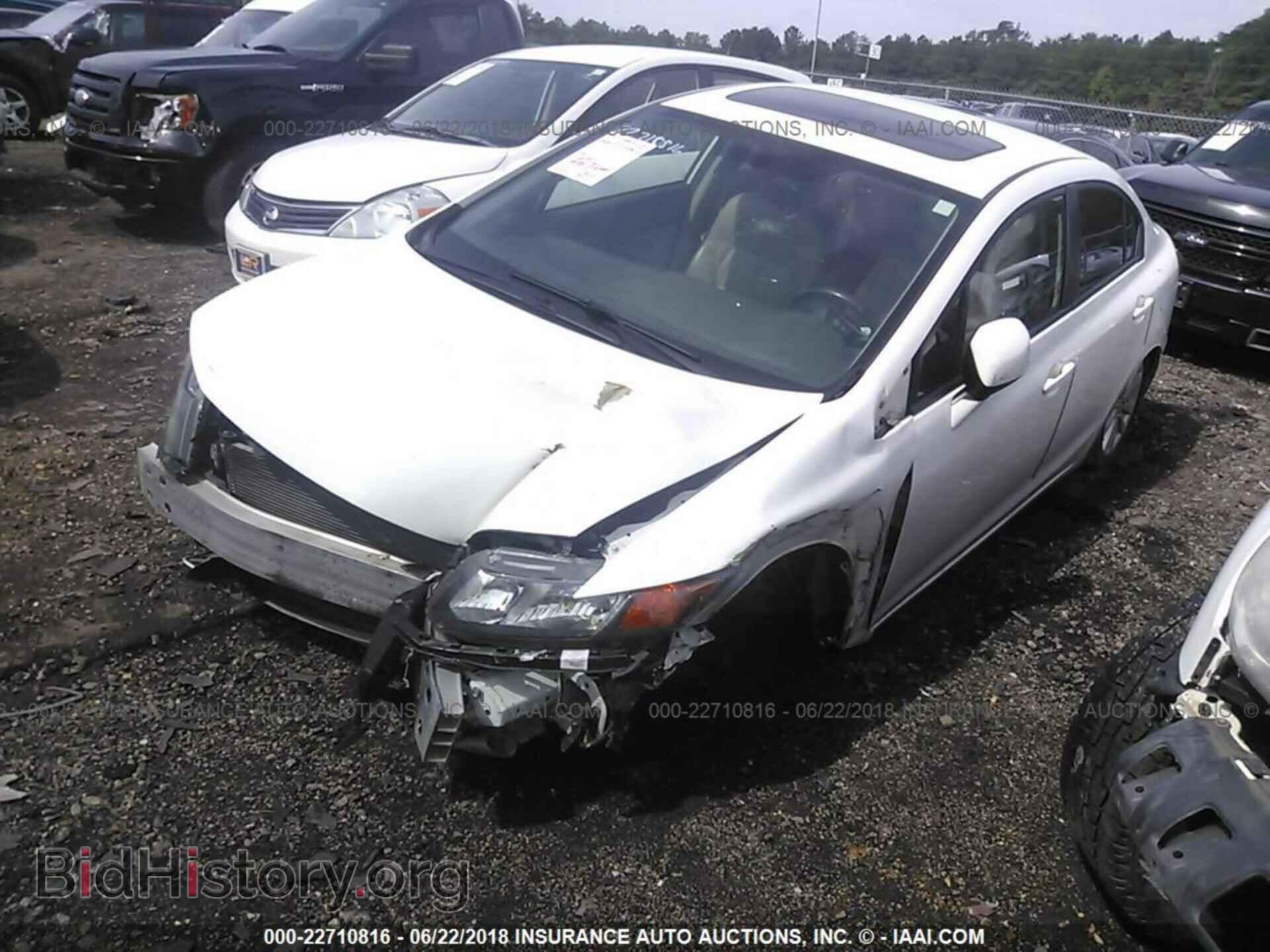 2012 Honda Civic - VIN: 2HGFB2F94CH532259 - Фото 6