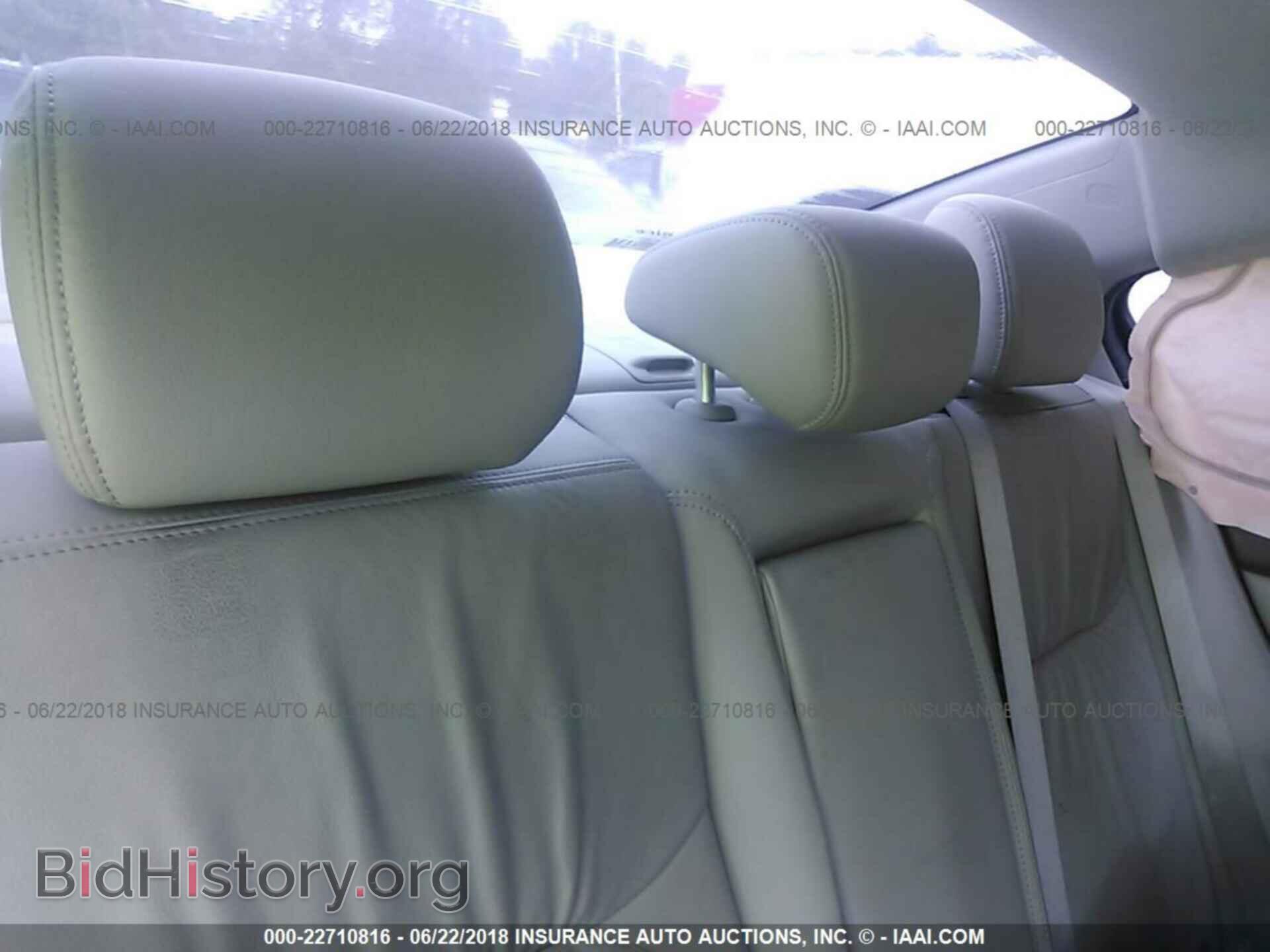 2012 Honda Civic - VIN: 2HGFB2F94CH532259 - Фото 8