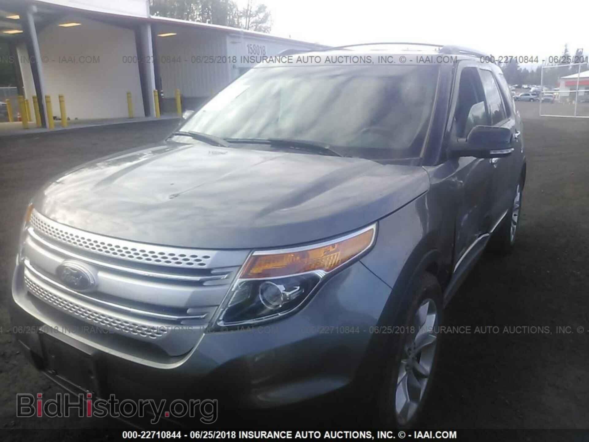 2014 Ford Explorer - VIN: 1FM5K7D81EGA75423 - Photo 2