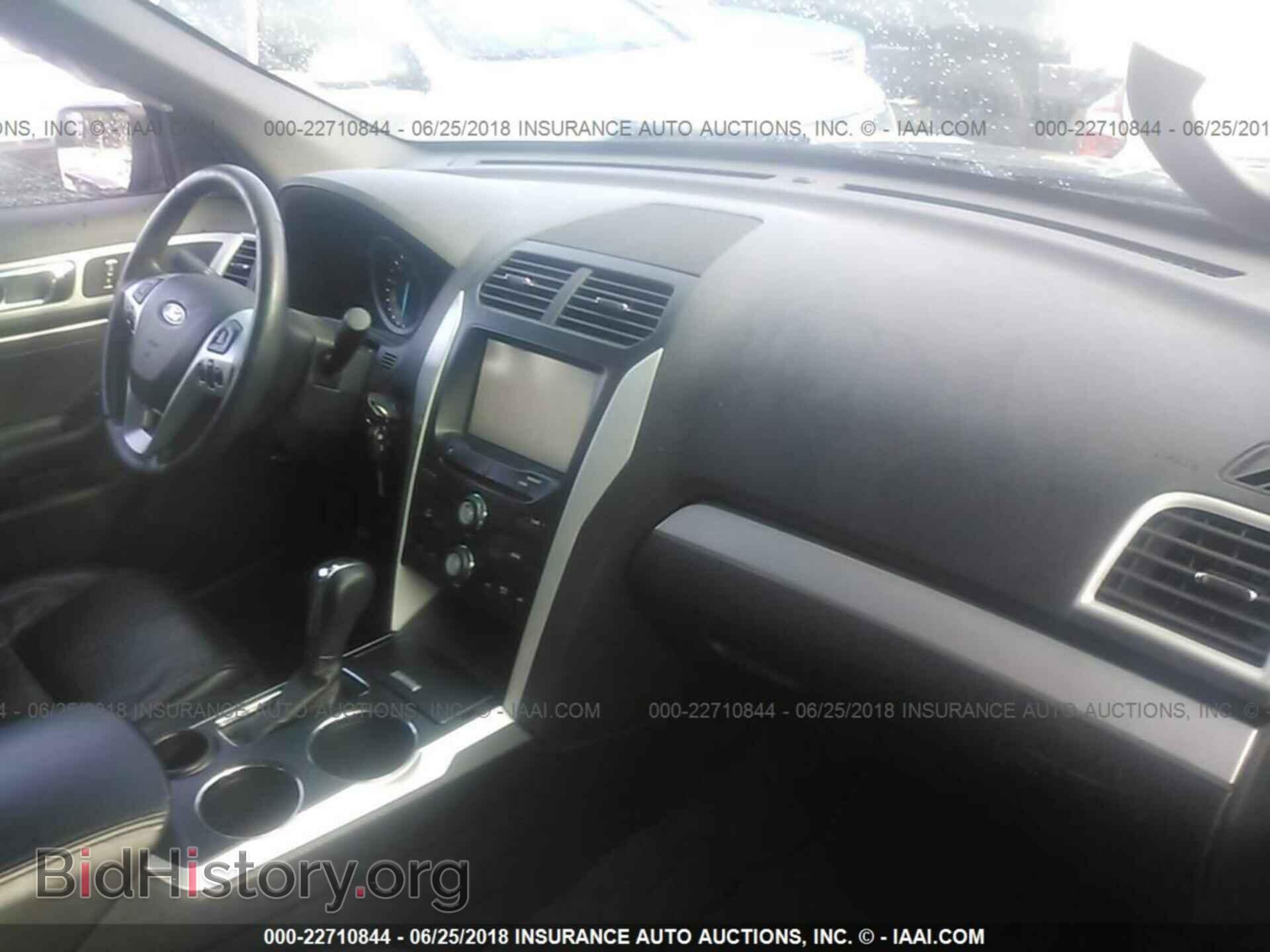 2014 Ford Explorer - VIN: 1FM5K7D81EGA75423 - Photo 5