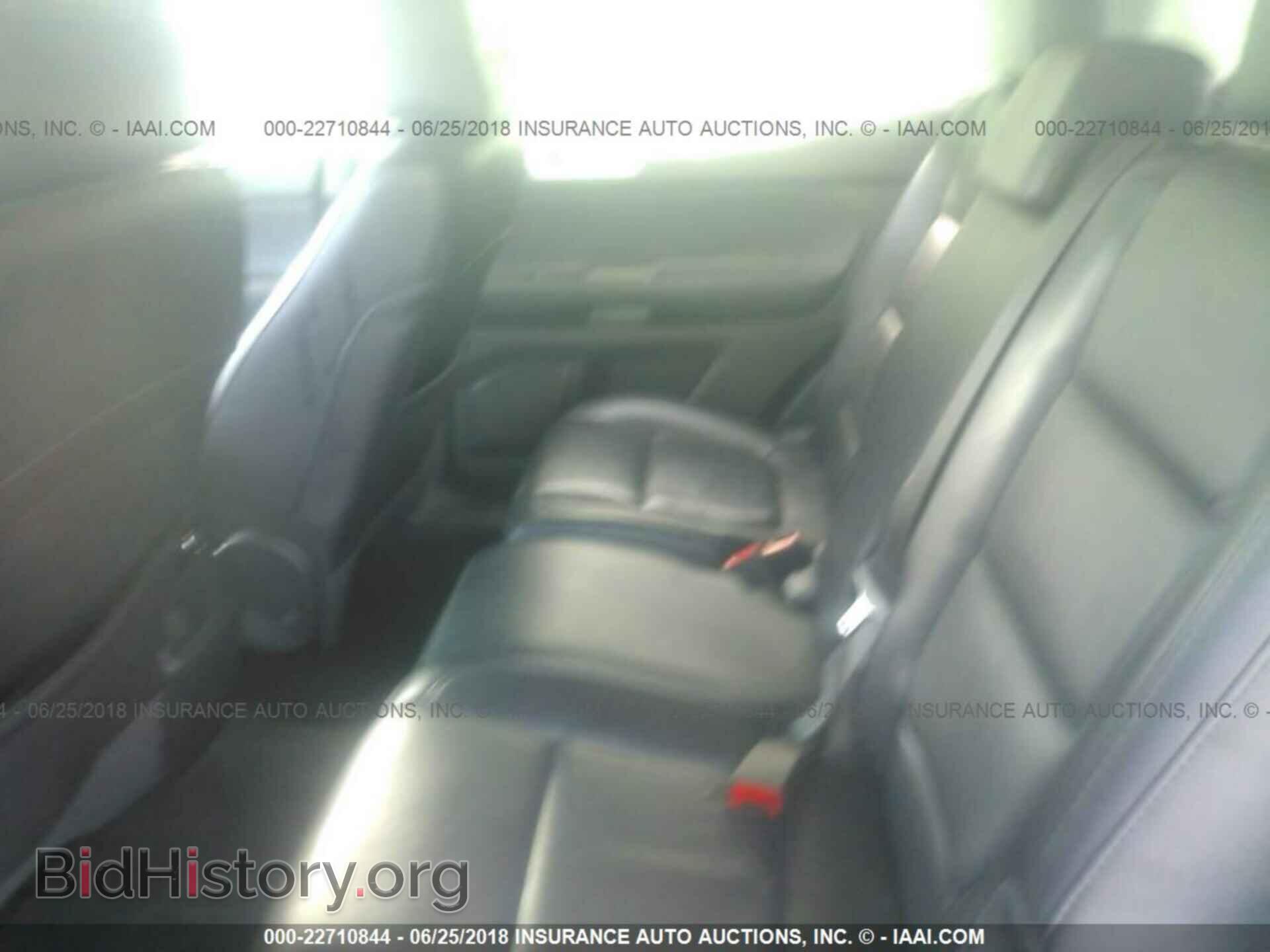 2014 Ford Explorer - VIN: 1FM5K7D81EGA75423 - Photo 8