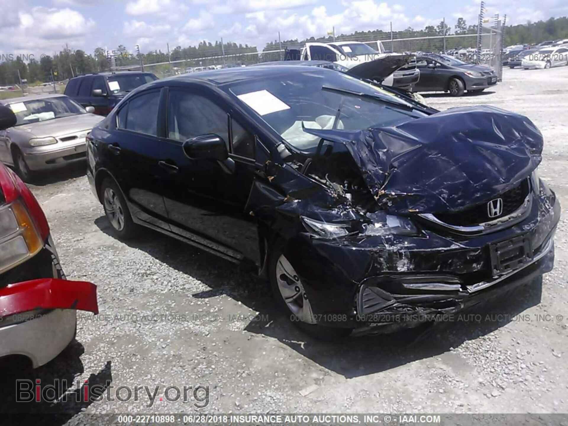 Photo 19XFB2F56EE250019 - Honda Civic 2014