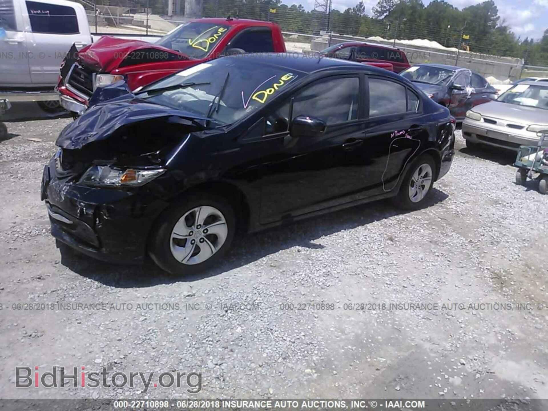 2014 Honda Civic - VIN: 19XFB2F56EE250019 - Photo 2