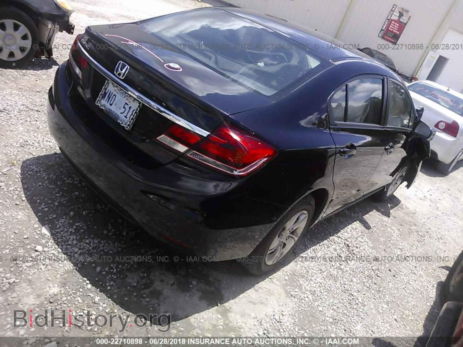 2014 Honda Civic - VIN: 19XFB2F56EE250019 - Photo 4