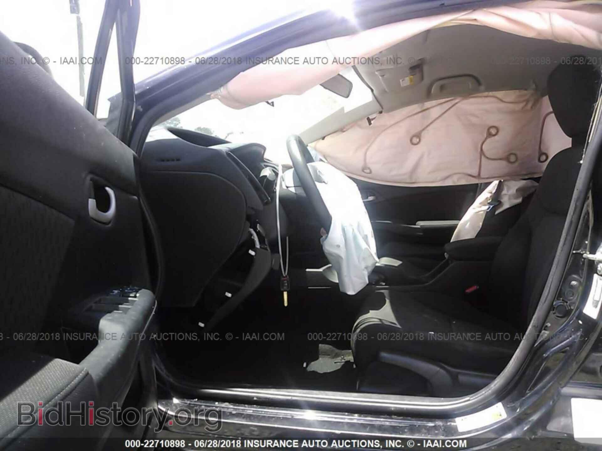 2014 Honda Civic - VIN: 19XFB2F56EE250019 - Photo 5