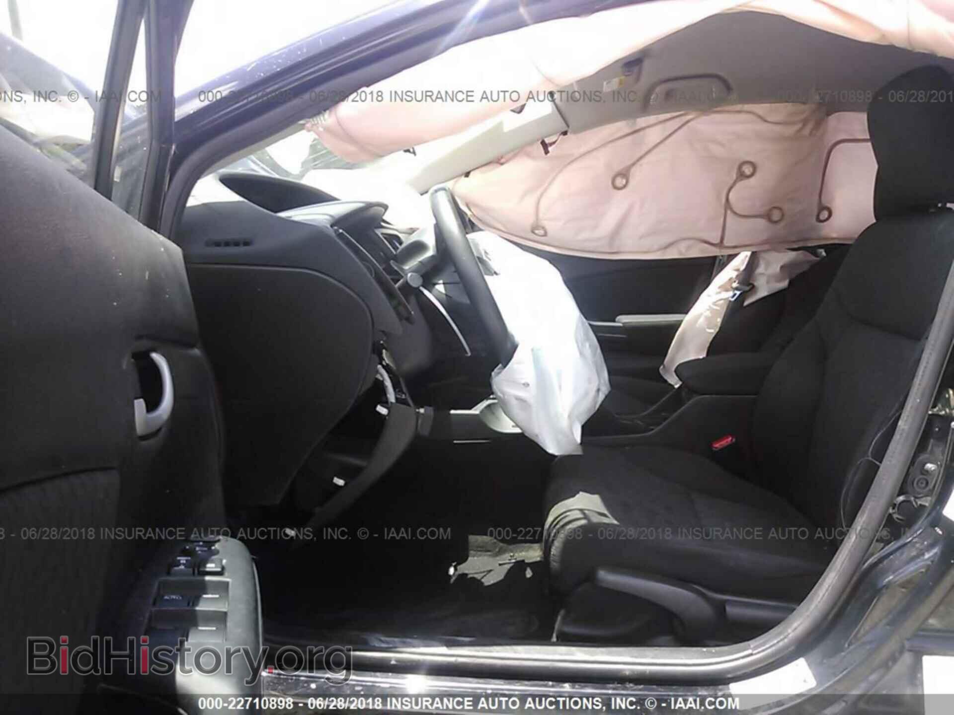2014 Honda Civic - VIN: 19XFB2F56EE250019 - Photo 8