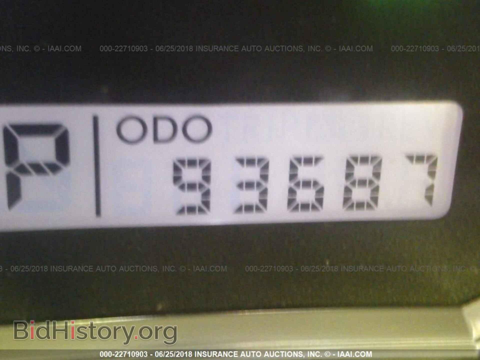 2012 Subaru Forester - VIN: JF2SHAEC8CH461822 - Photo 7