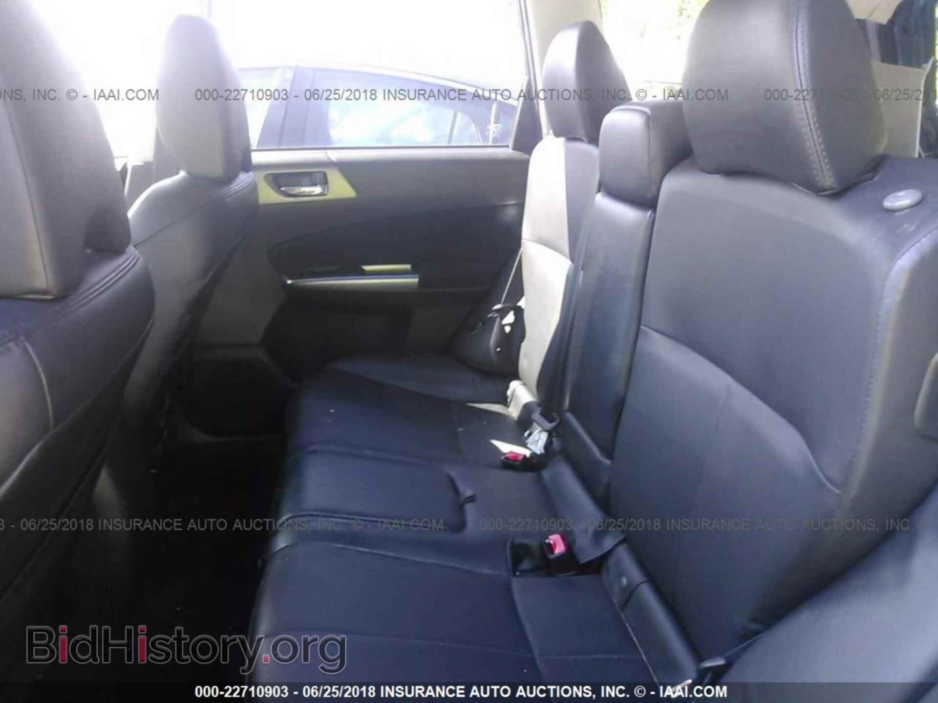2012 Subaru Forester - VIN: JF2SHAEC8CH461822 - Photo 8