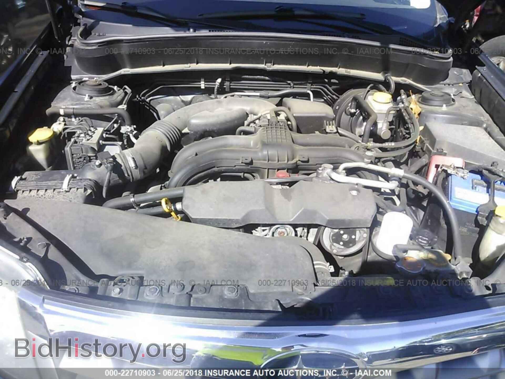 2012 Subaru Forester - VIN: JF2SHAEC8CH461822 - Photo 10