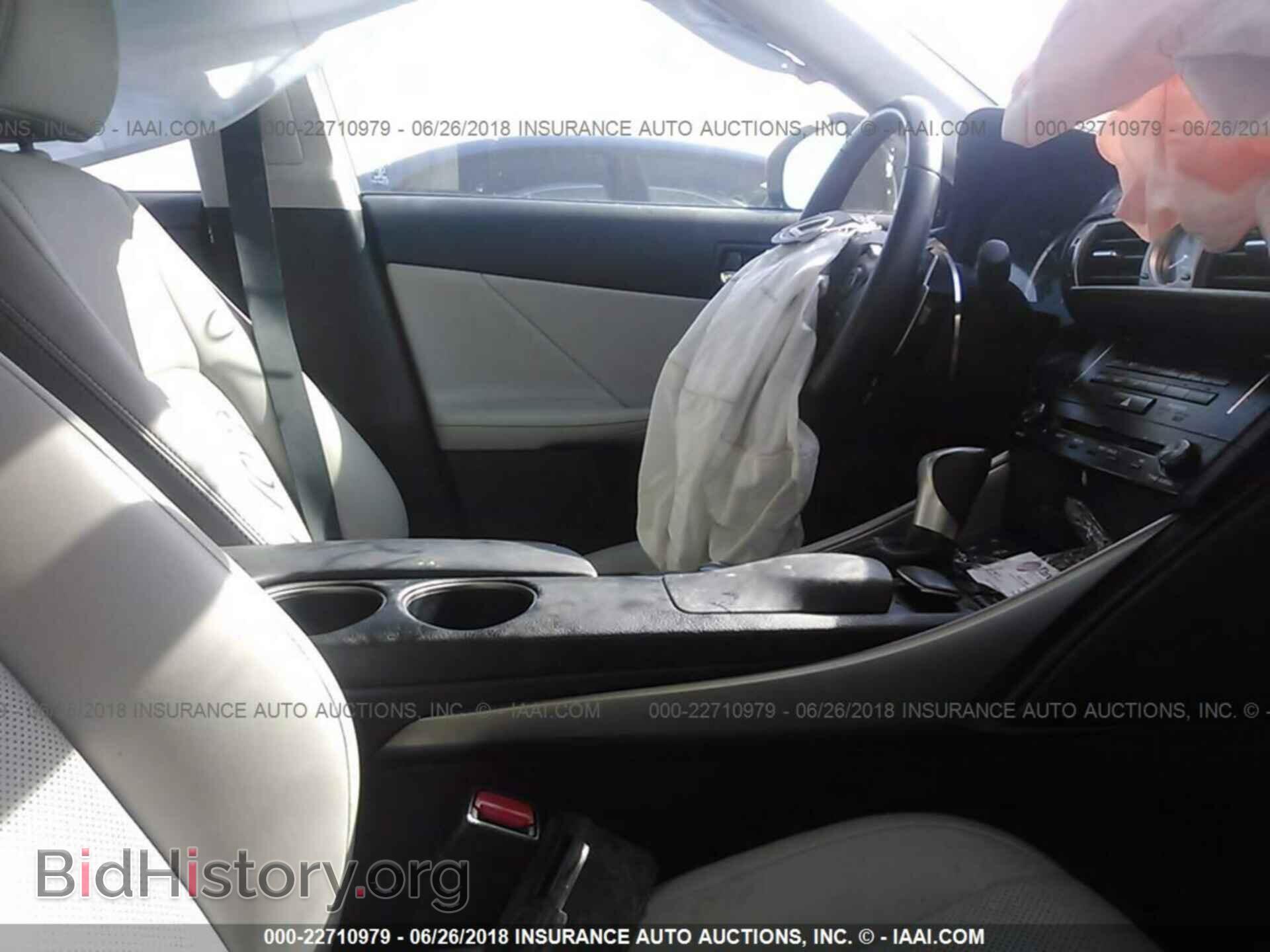 2014 Lexus Is - VIN: JTHCF1D26E5002907 - Photo 5