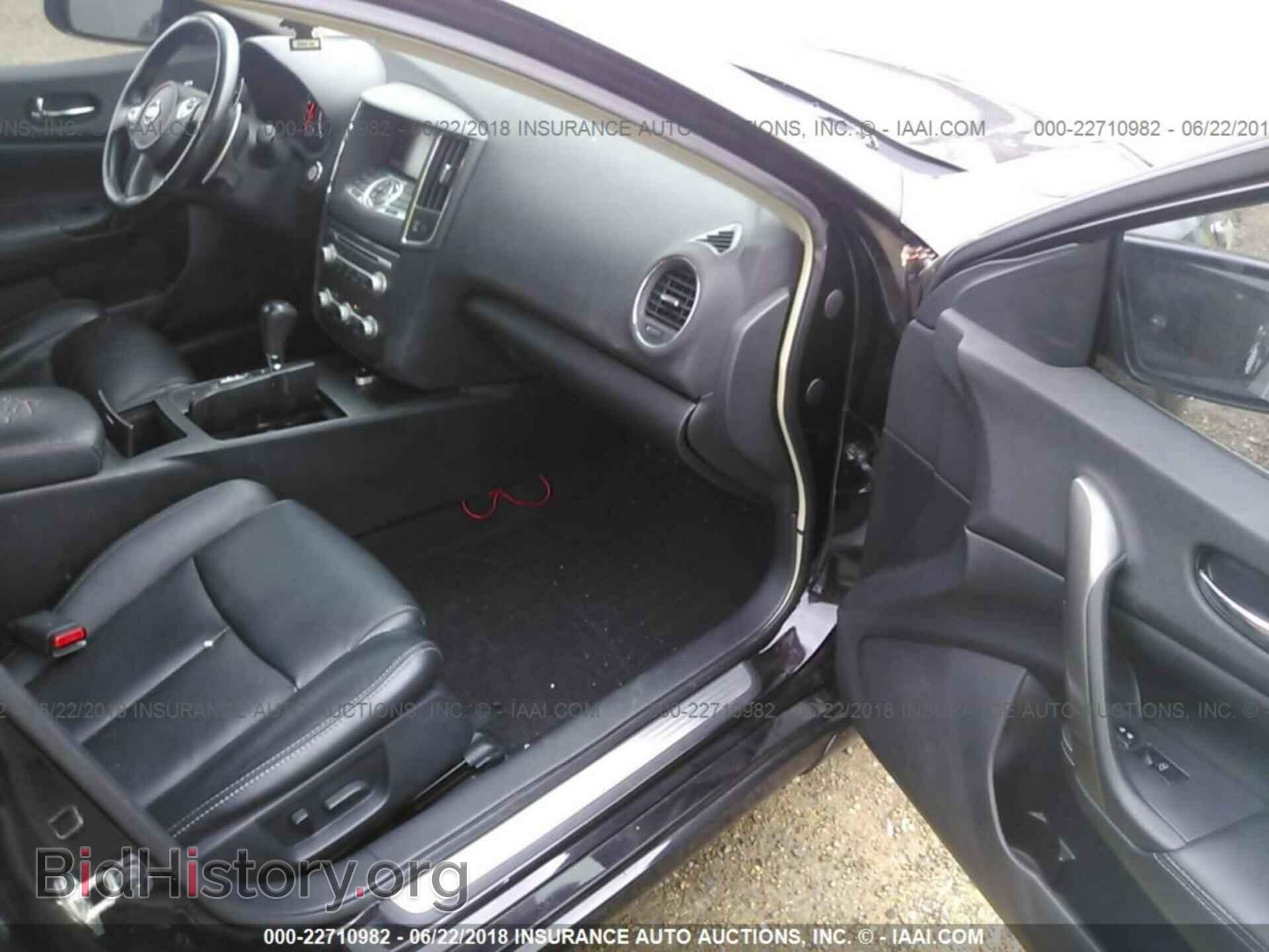 2012 Nissan Maxima - VIN: 1N4AA5AP8CC867181 - Фото 5