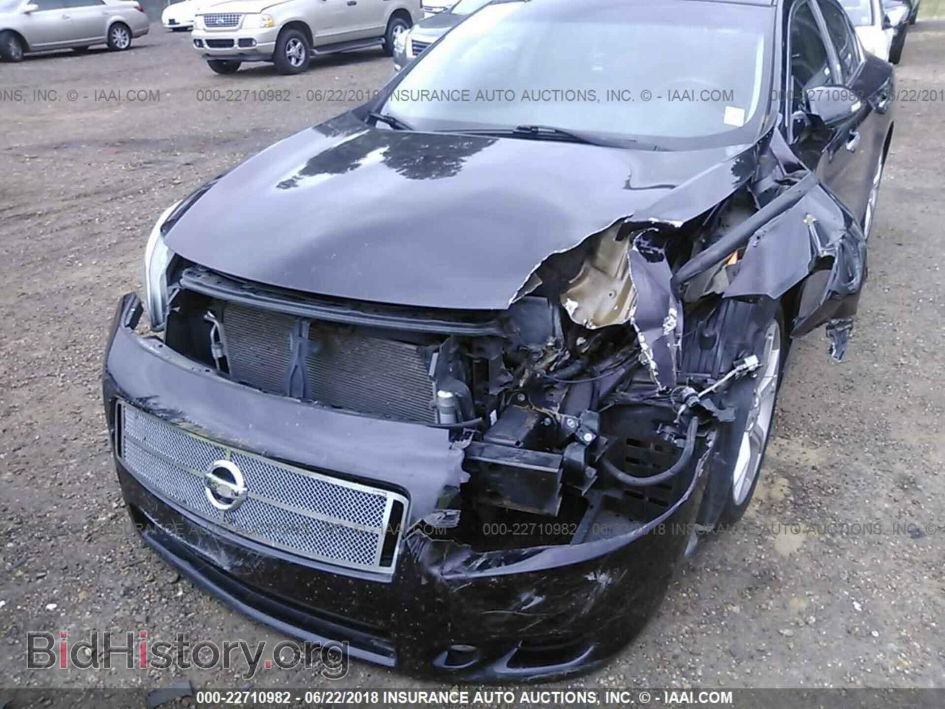 2012 Nissan Maxima - VIN: 1N4AA5AP8CC867181 - Фото 6