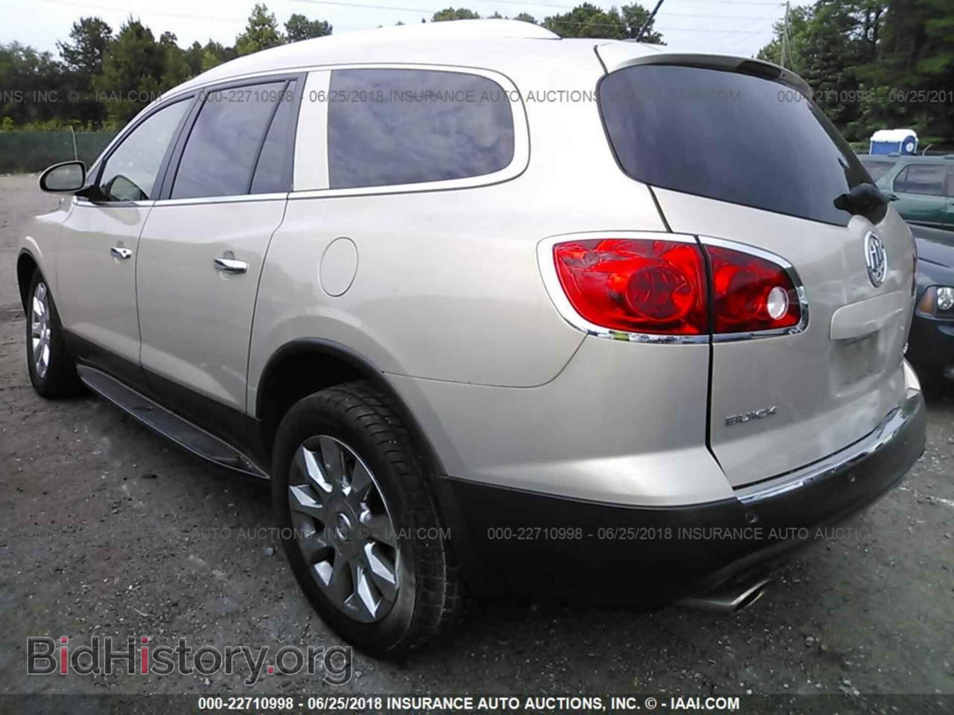 2012 Buick Enclave - VIN: 5GAKRDED6CJ155914 - Фото 3