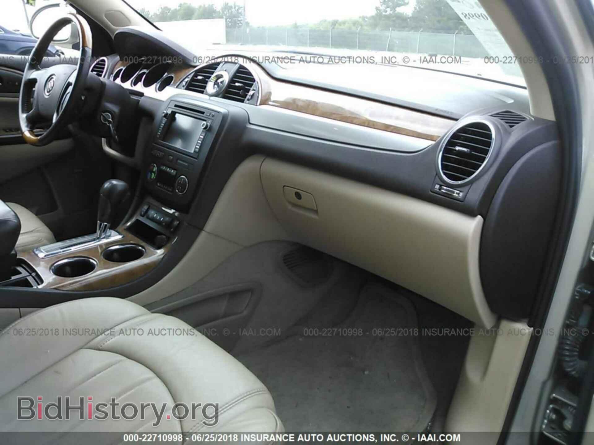 2012 Buick Enclave - VIN: 5GAKRDED6CJ155914 - Фото 5