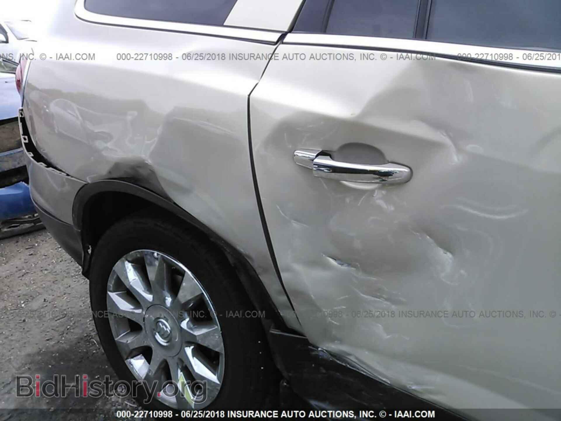 2012 Buick Enclave - VIN: 5GAKRDED6CJ155914 - Фото 6