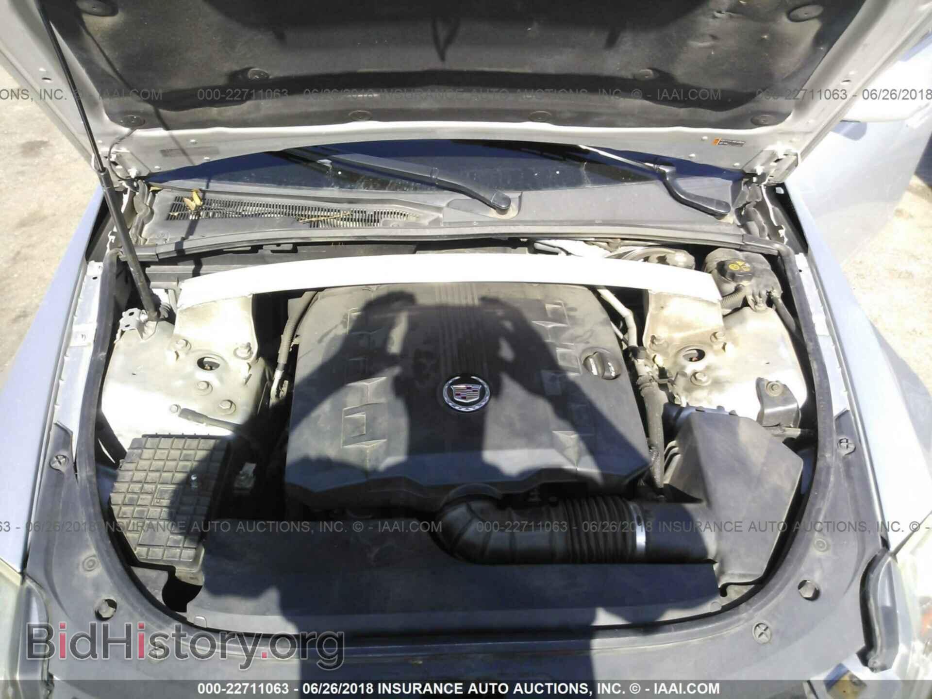 2012 Cadillac Cts - VIN: 1G6DA5E59C0144749 - Фото 10