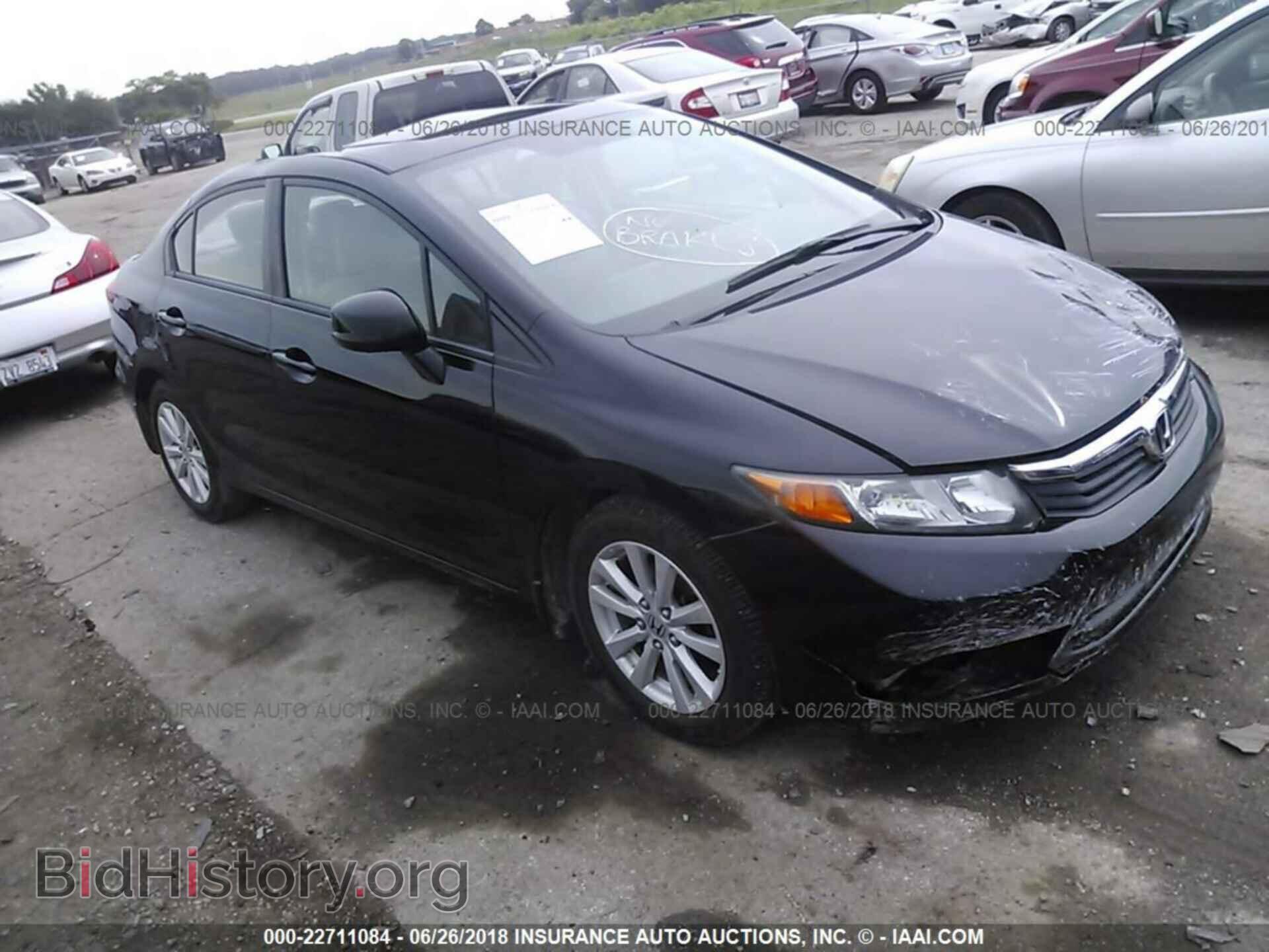 2012 Honda CIVIC (VIN 19XFB2F86CE000920) — фото 1 из 10, IAAI, повреждение: по всему кузову