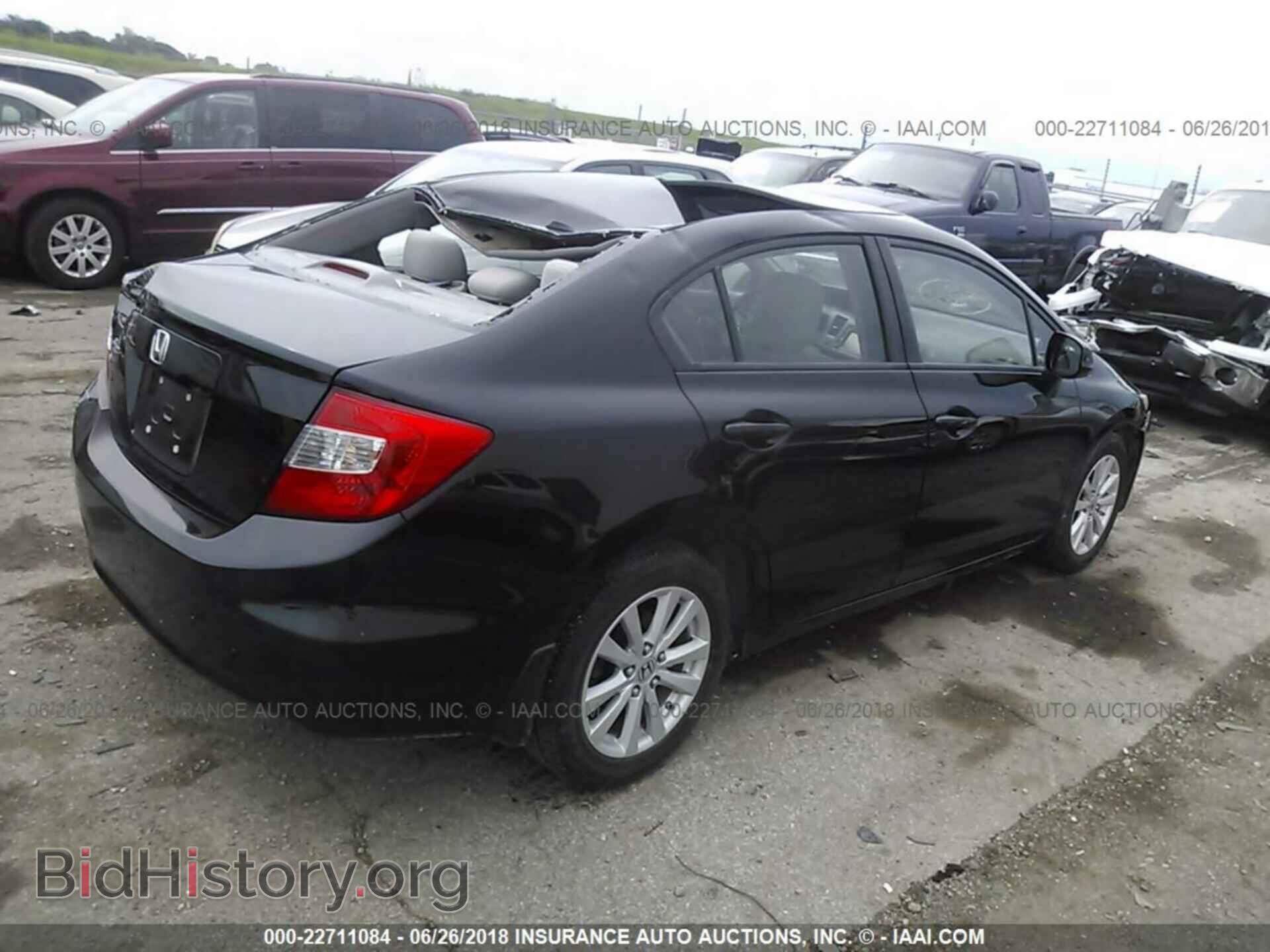2012 Honda CIVIC (VIN 19XFB2F86CE000920) — фото 4 из 10