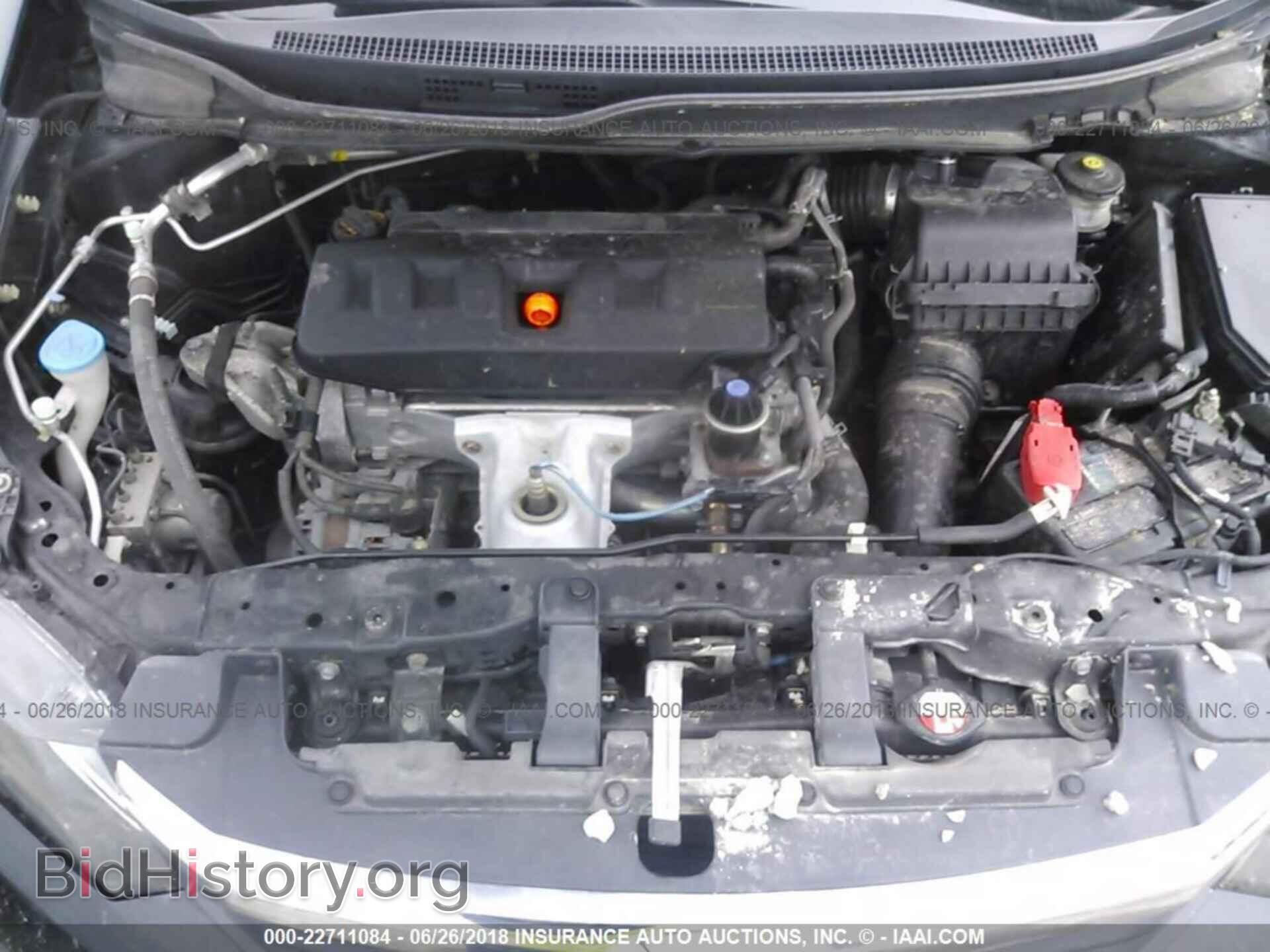 2012 Honda CIVIC (VIN 19XFB2F86CE000920) — фото 10 из 10