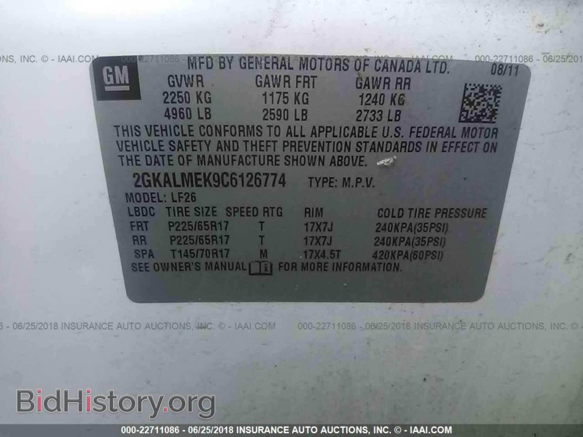 2012 Gmc Terrain - VIN: 2GKALMEK9C6126774 - Фото 9