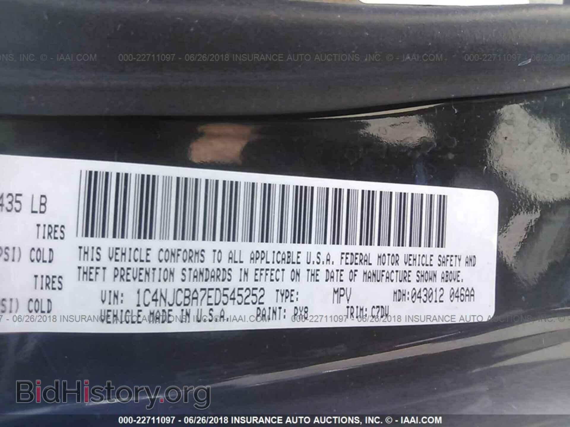2014 Jeep Compass - VIN: 1C4NJCBA7ED545252 - Photo 9