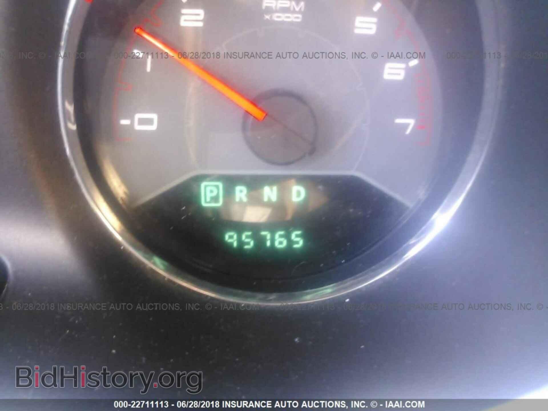 2012 Dodge Avenger - VIN: 1C3CDZCB7CN238510 - Photo 7