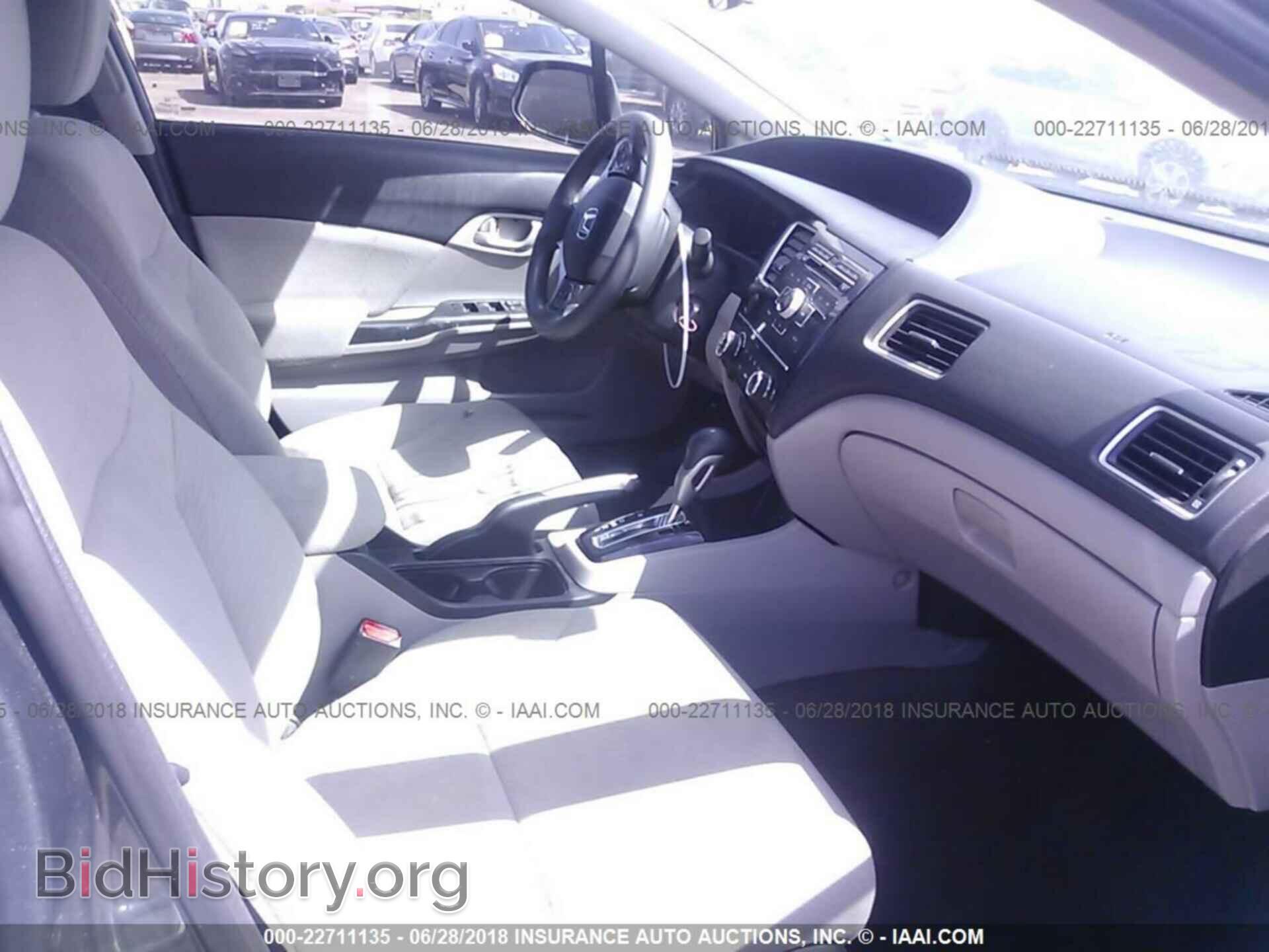 2013 Honda Civic - VIN: 2HGFB2F55DH301322 - Фото 5