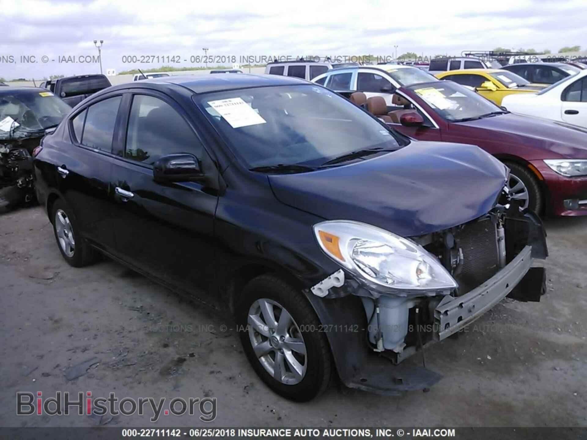 Фотография 3N1CN7AP5EL836256 - Nissan Versa 2014
