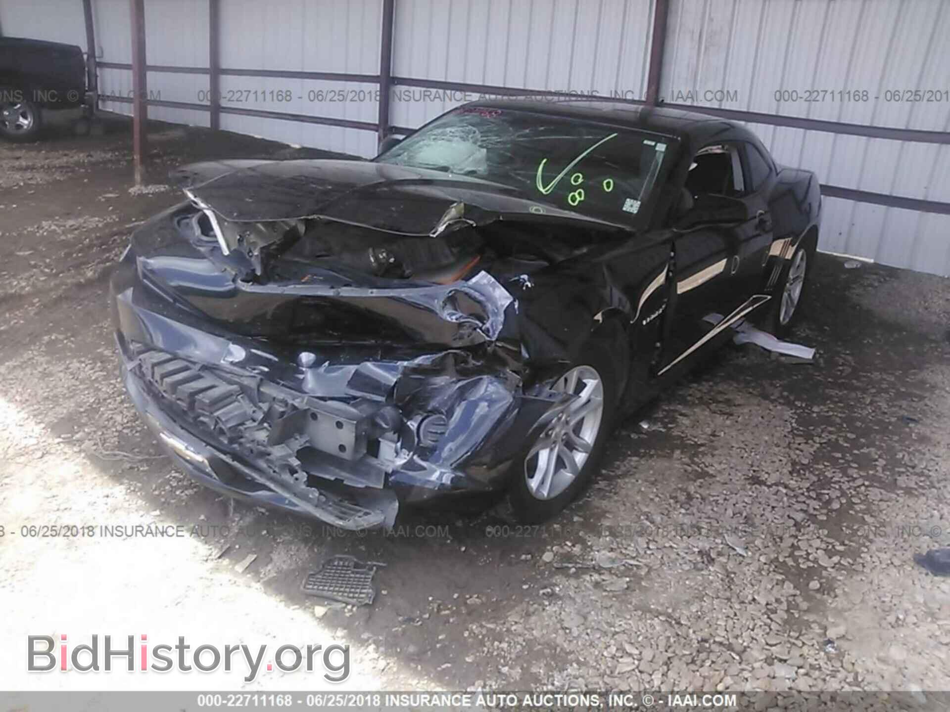 2015 Chevrolet Camaro - VIN: 2G1FB1E34F9253469 - Photo 2
