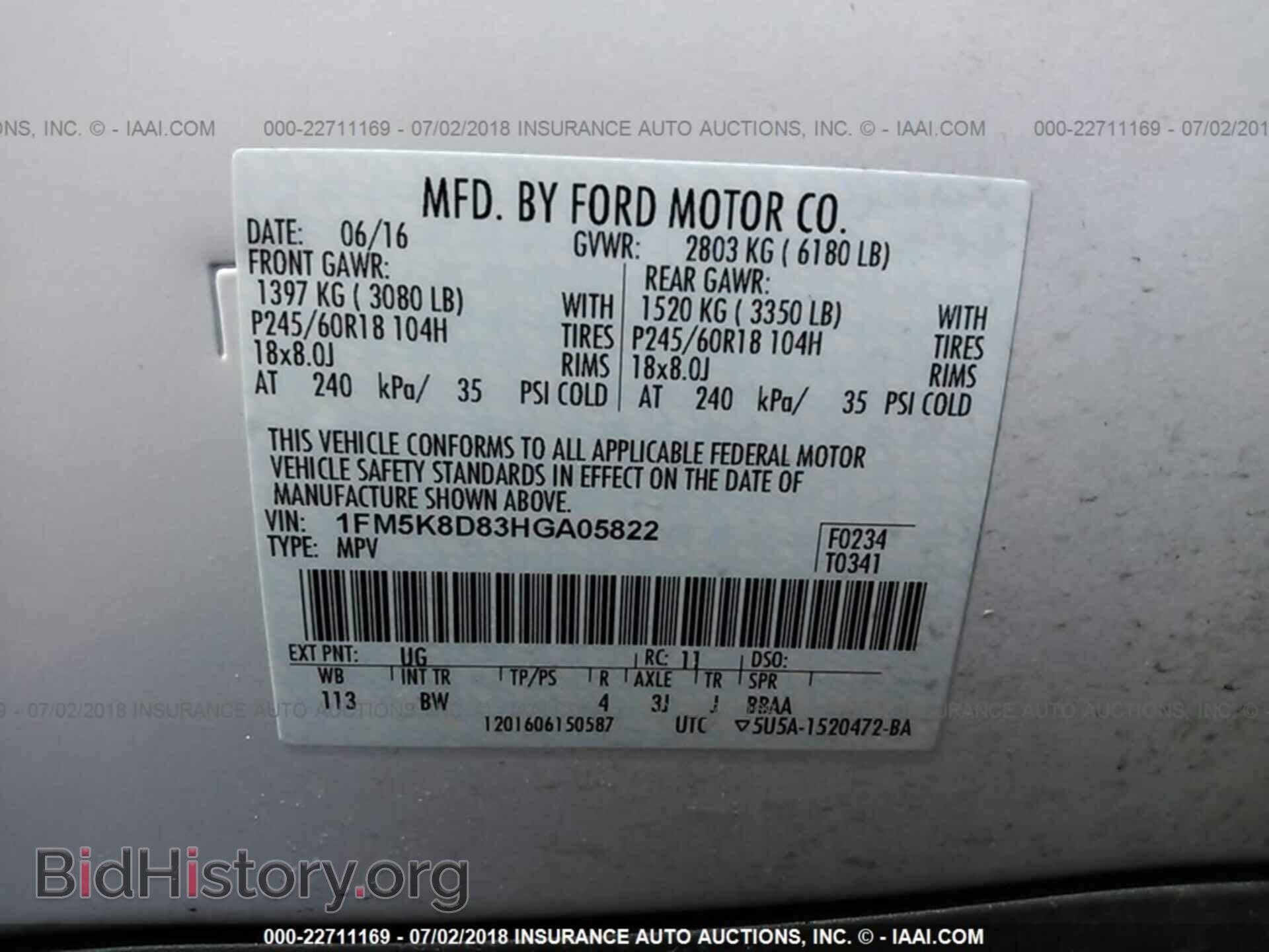2017 Ford Explorer - VIN: 1FM5K8D83HGA05822 - Photo 9