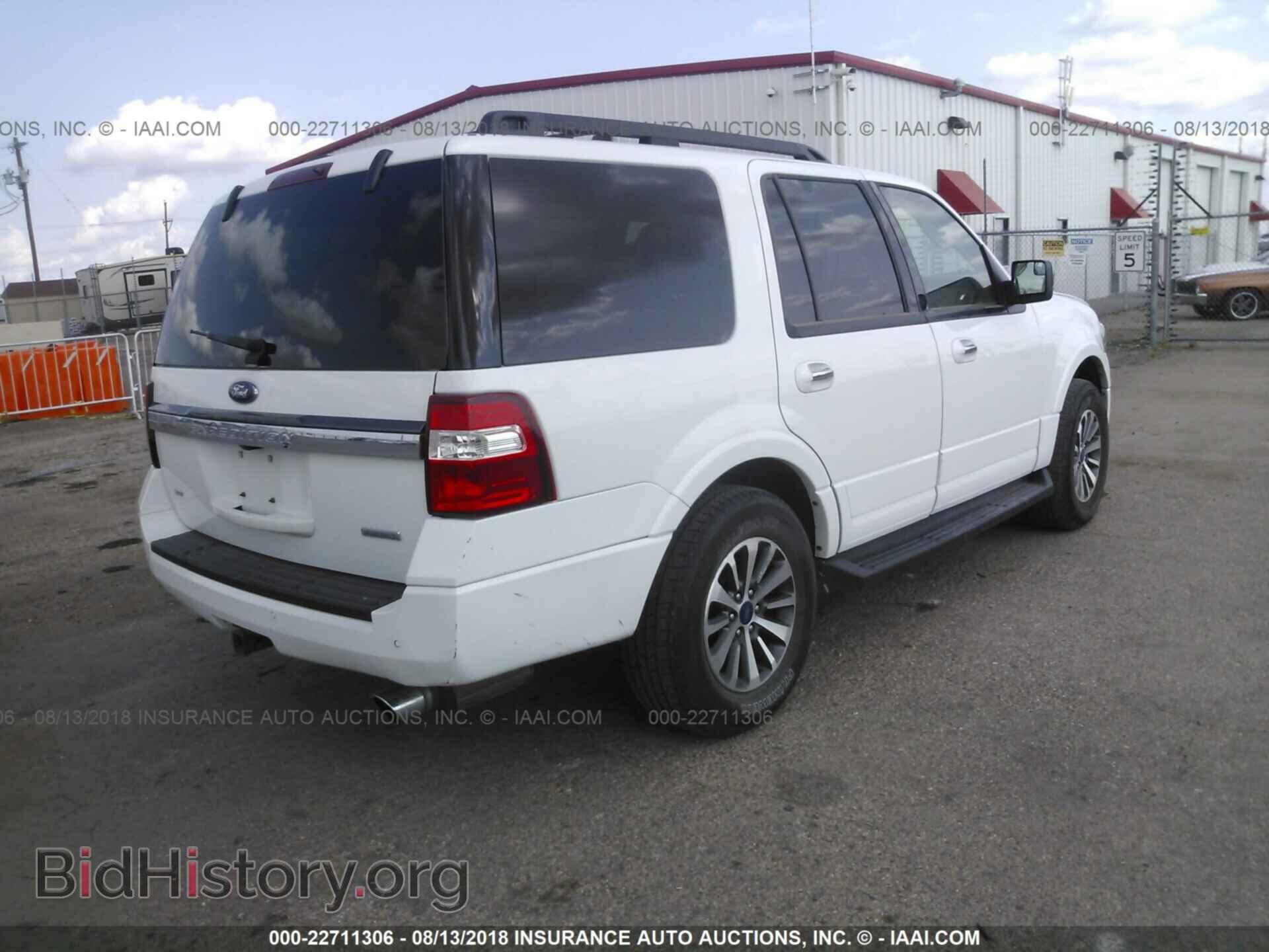 2017 Ford Expedition - VIN: 1FMJU1HT0HEA61985 - Фото 4
