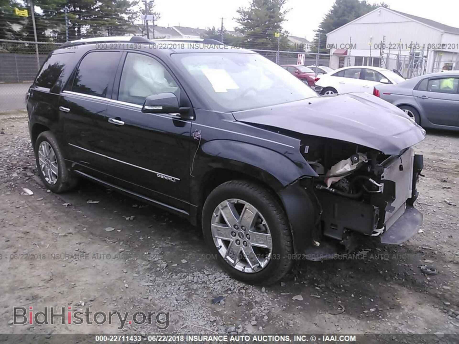 Фотография 1GKKVTKD0FJ194337 - Gmc Acadia 2015