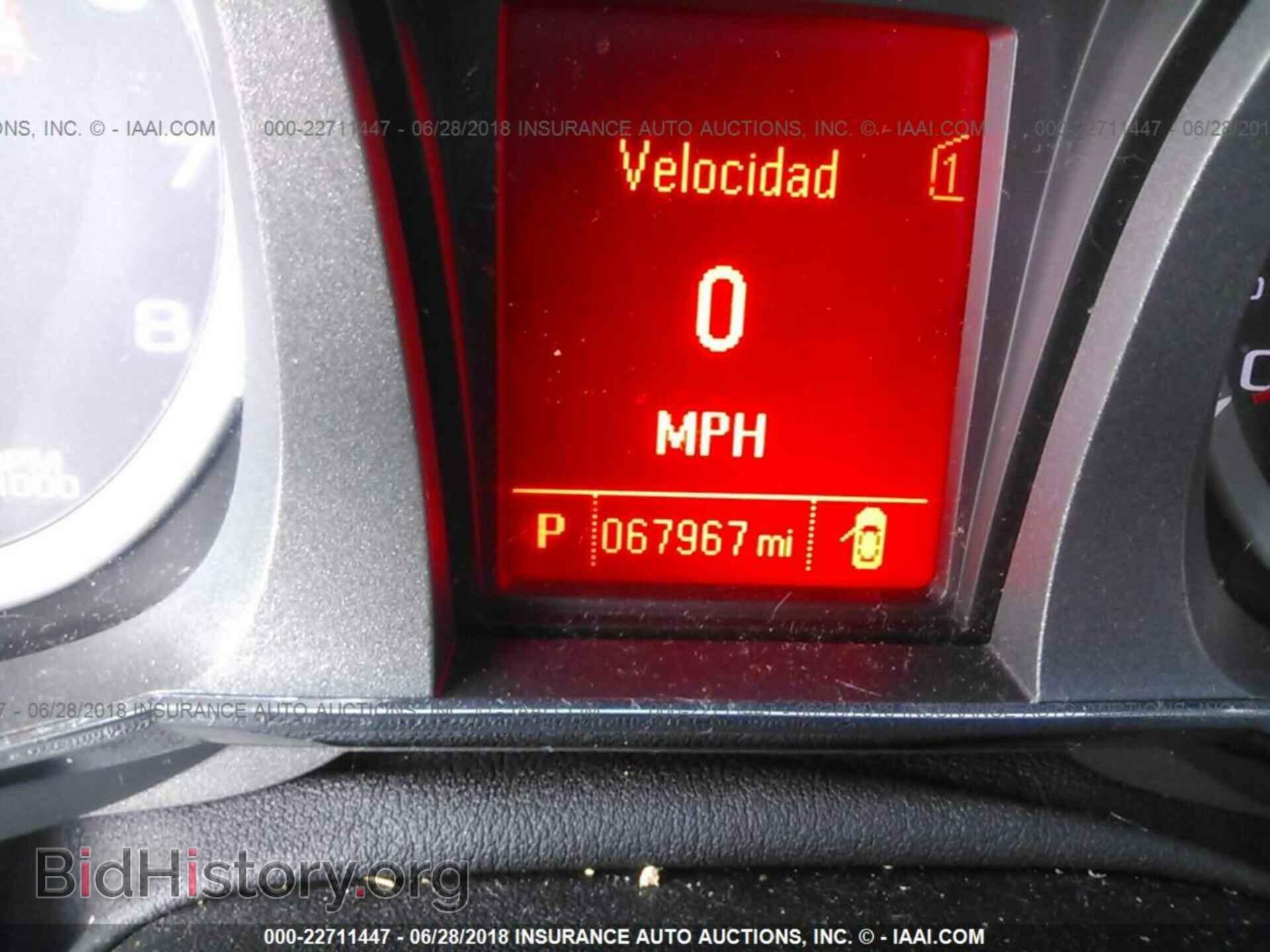 2012 Gmc Terrain - VIN: 2GKFLUE58C6215154 - Фото 7