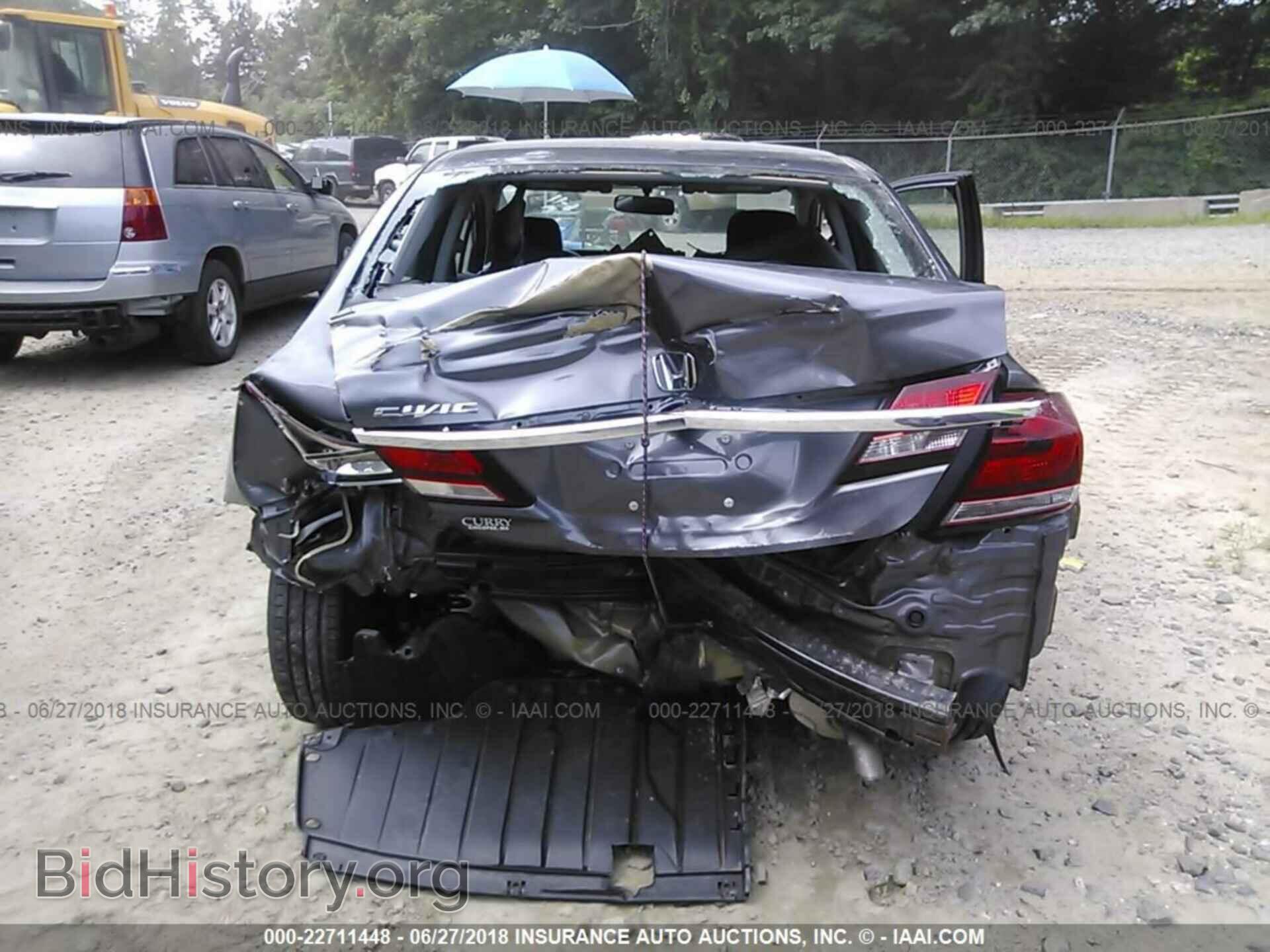 2014 Honda Civic - VIN: 2HGFB2F5XEH507656 - Фото 6