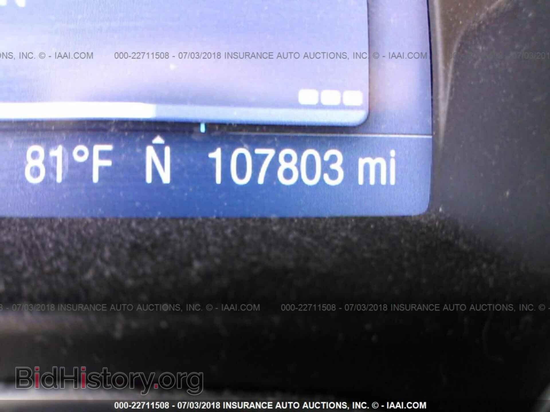 2012 Ford Focus - VIN: 1FAHP3F25CL434450 - Фото 7