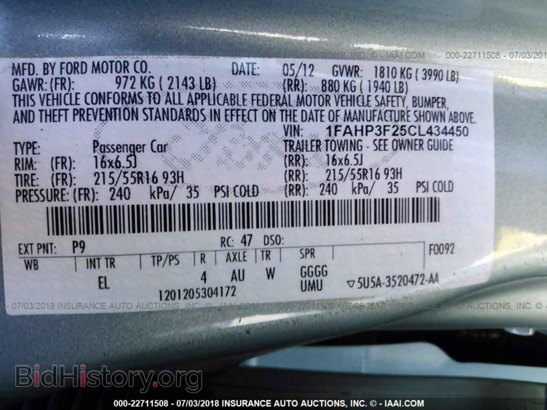 2012 Ford Focus - VIN: 1FAHP3F25CL434450 - Фото 9