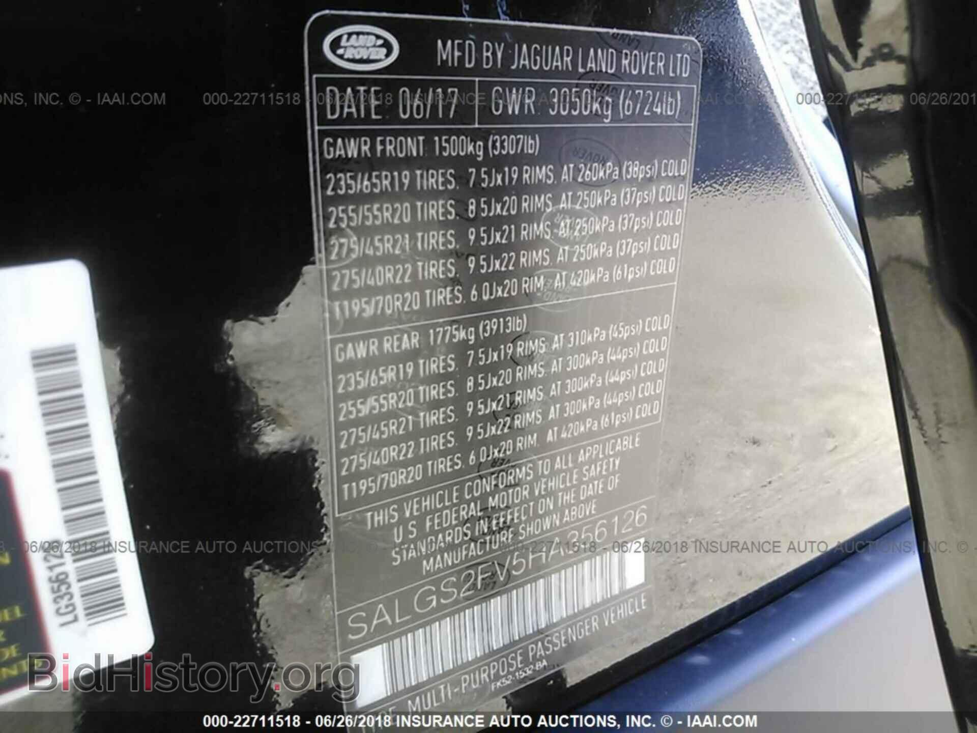 2017 Land rover Range rover - VIN: SALGS2FV5HA356126 - Фото 9