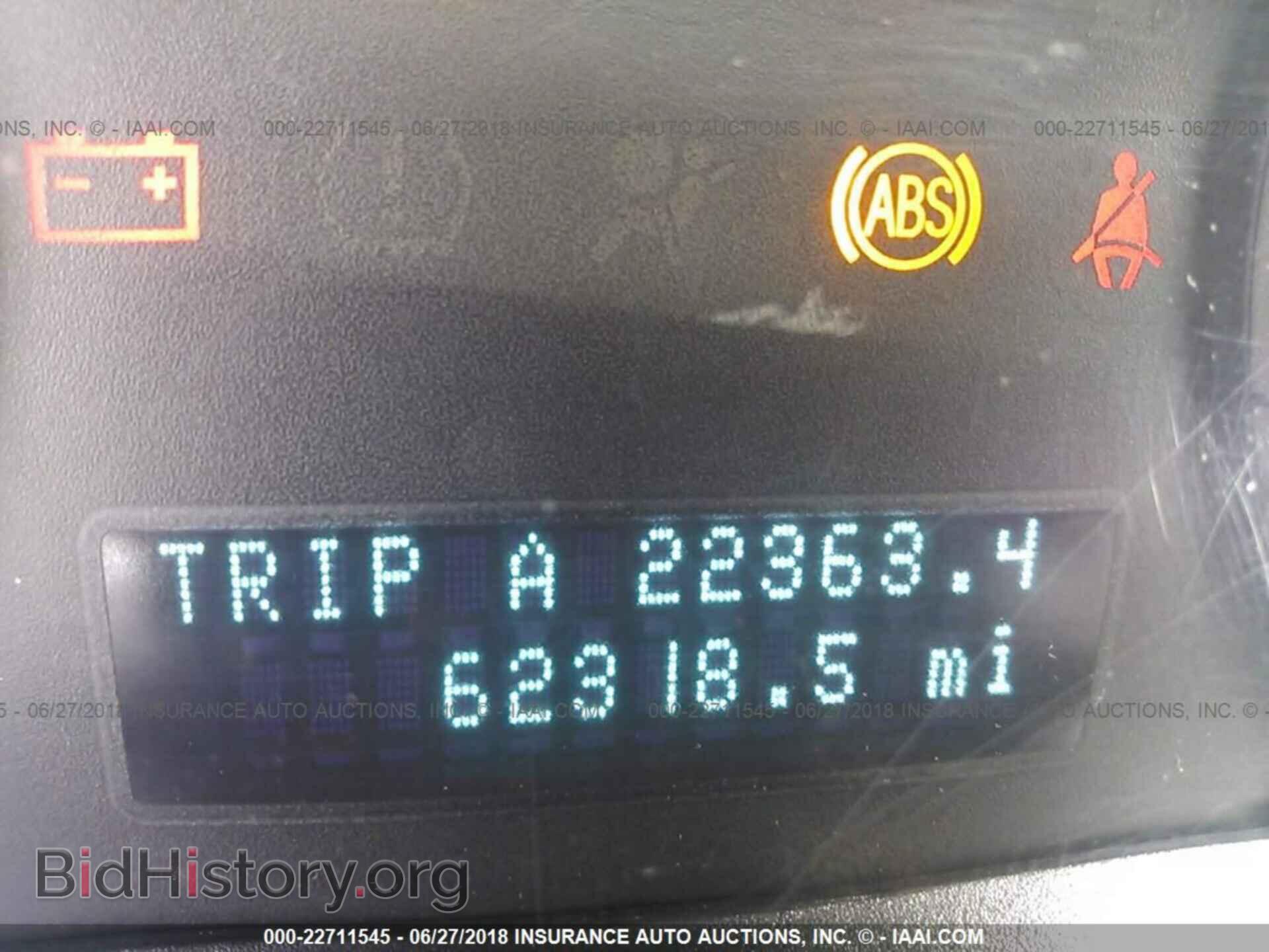 2012 Ford Escape - VIN: 1FMCU0DG0CKA76475 - Photo 7